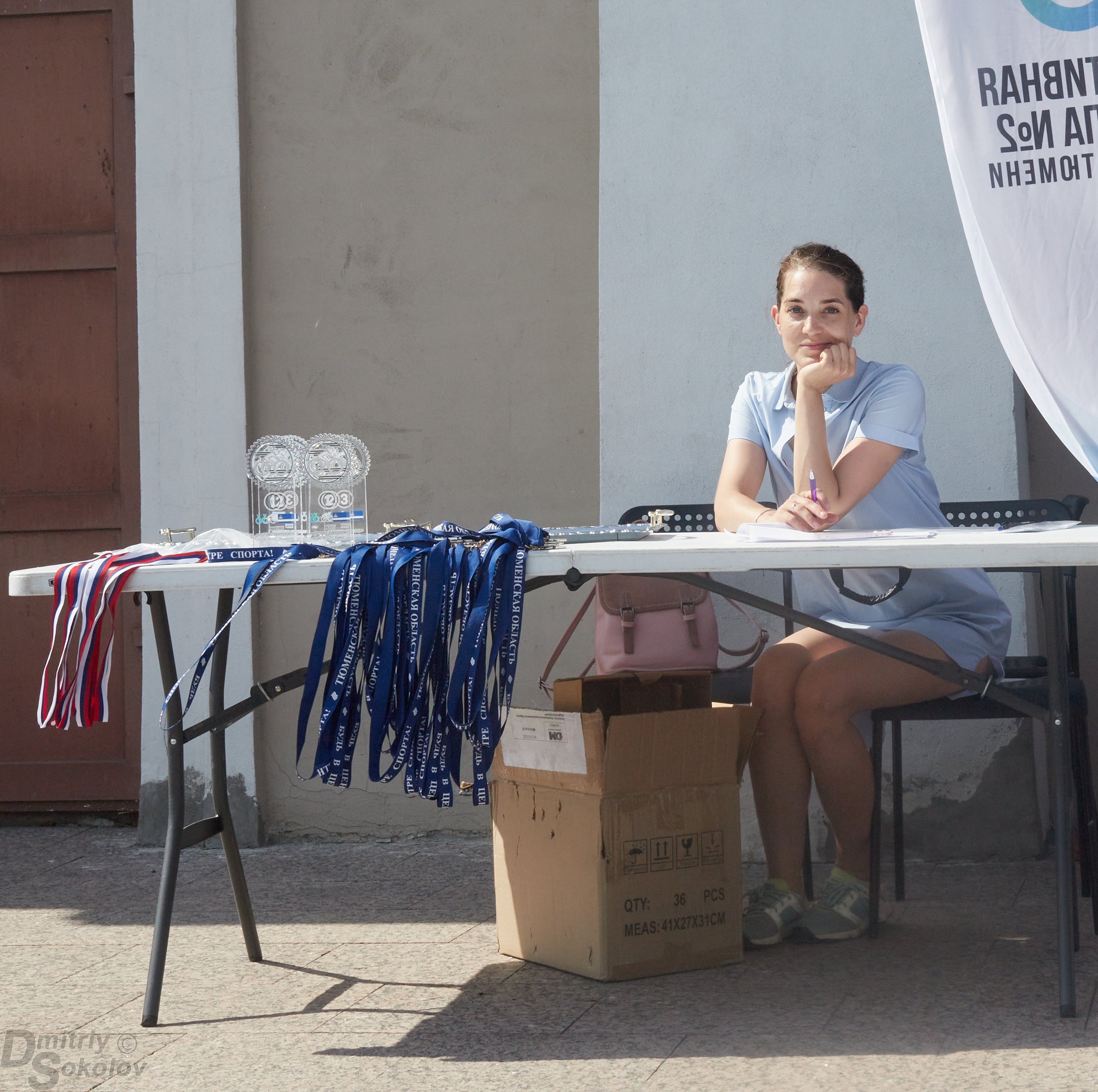 Волонтерское движение. Портретный и репортажный фотограф в Тюмени | Соколов Дмитрий