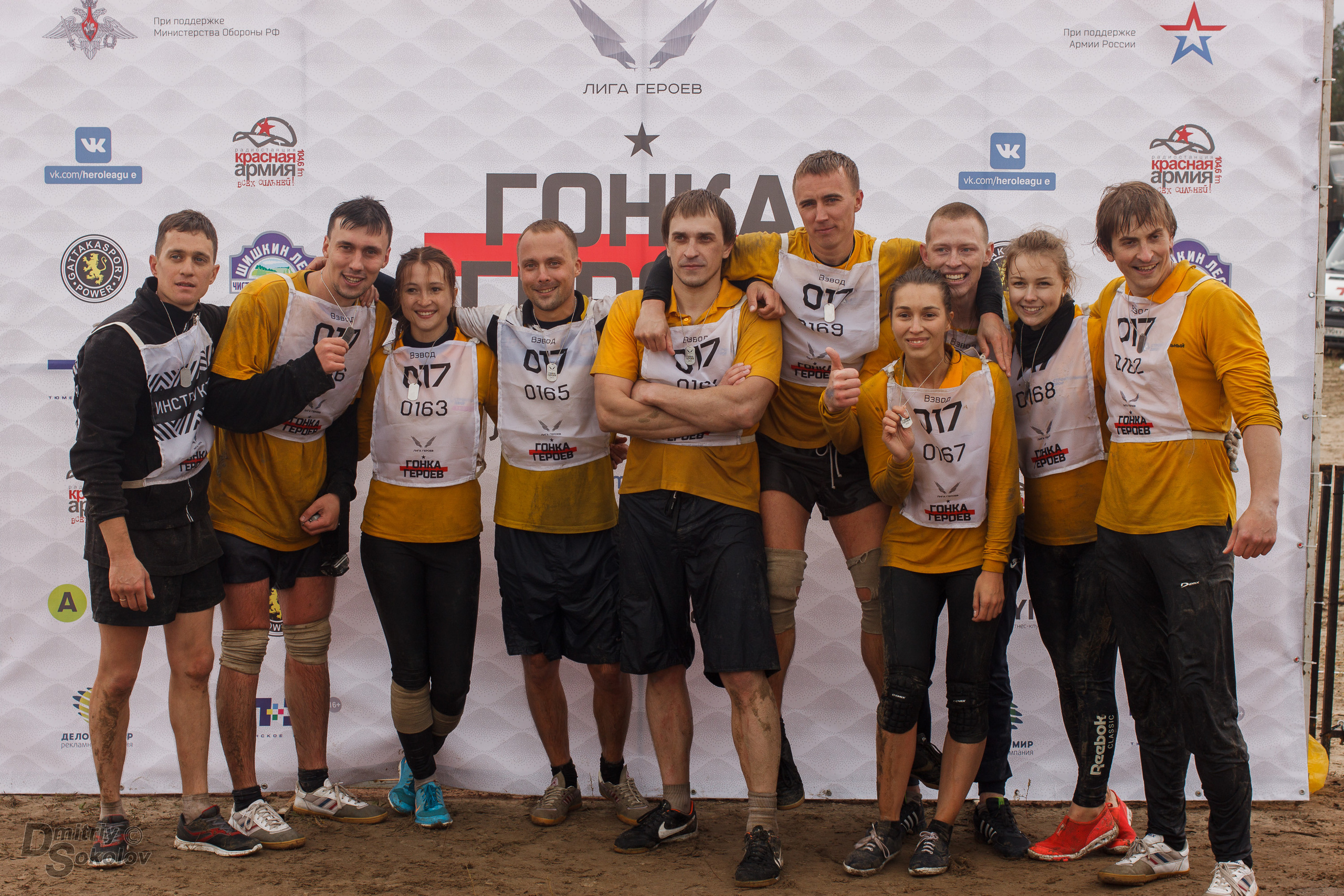 Гонка Героев. Портретный и репортажный фотограф в Тюмени | Соколов Дмитрий