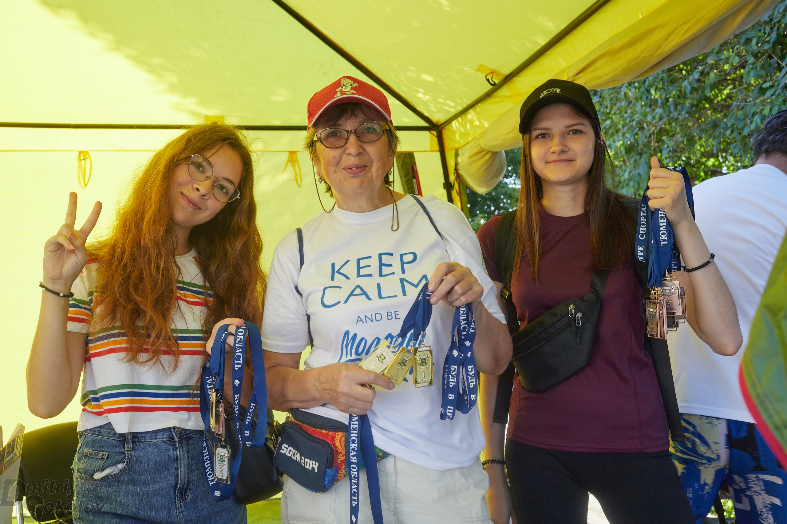 Волонтерское движение. Портретный и репортажный фотограф в Тюмени | Соколов Дмитрий