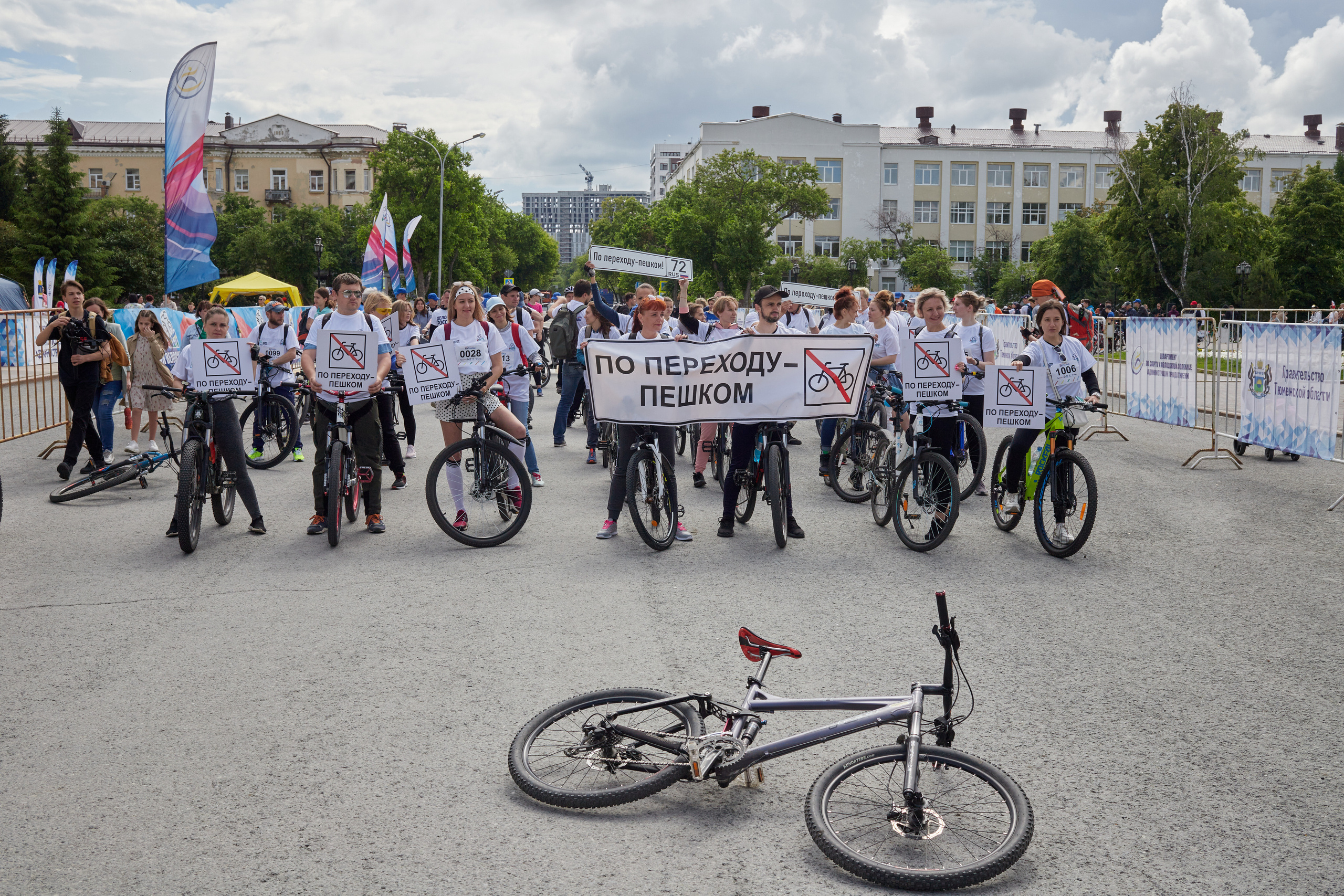 Велопарад. Портретный и репортажный фотограф в Тюмени | Соколов Дмитрий