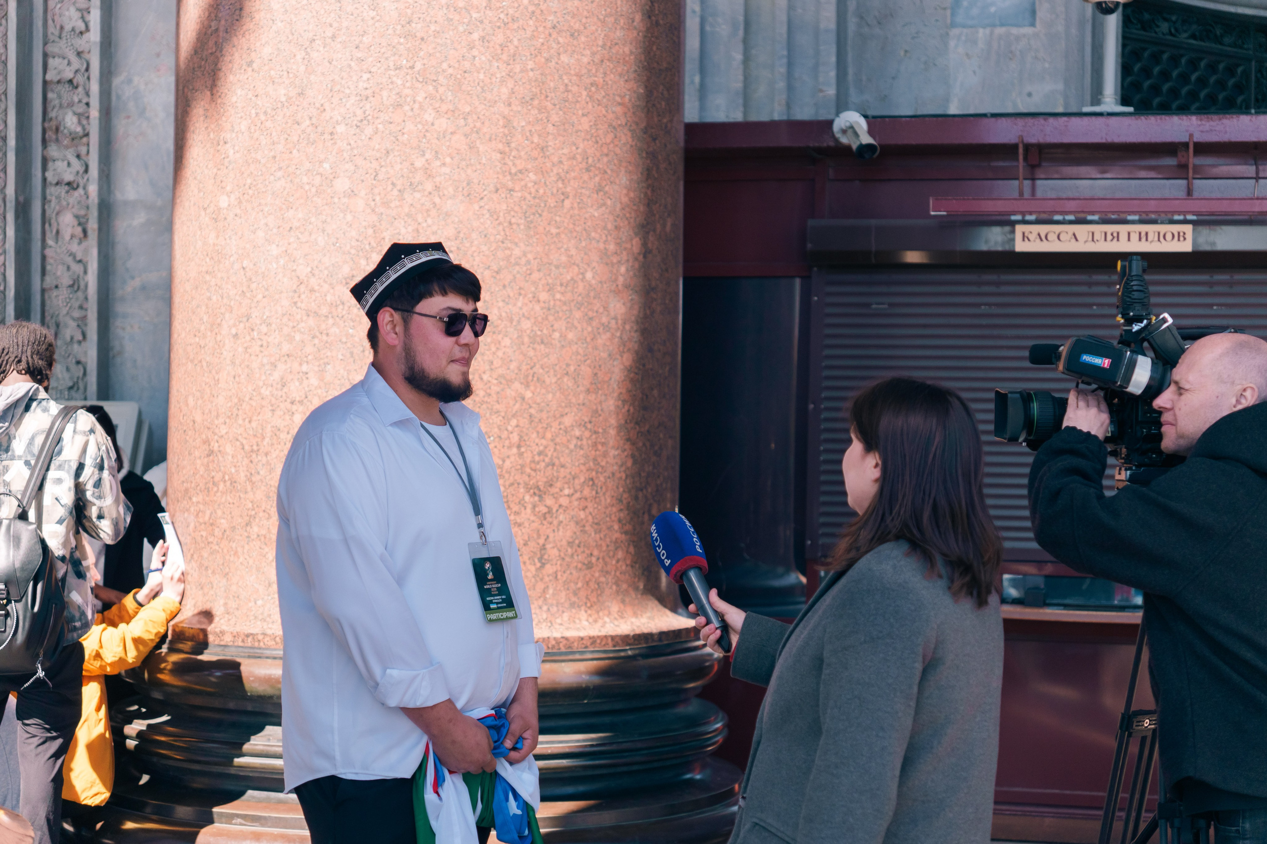 Первый чемпионат мира по геологии 2025, экскурсия. Фотограф в Санкт-Петербурге Ибрагимова Алина