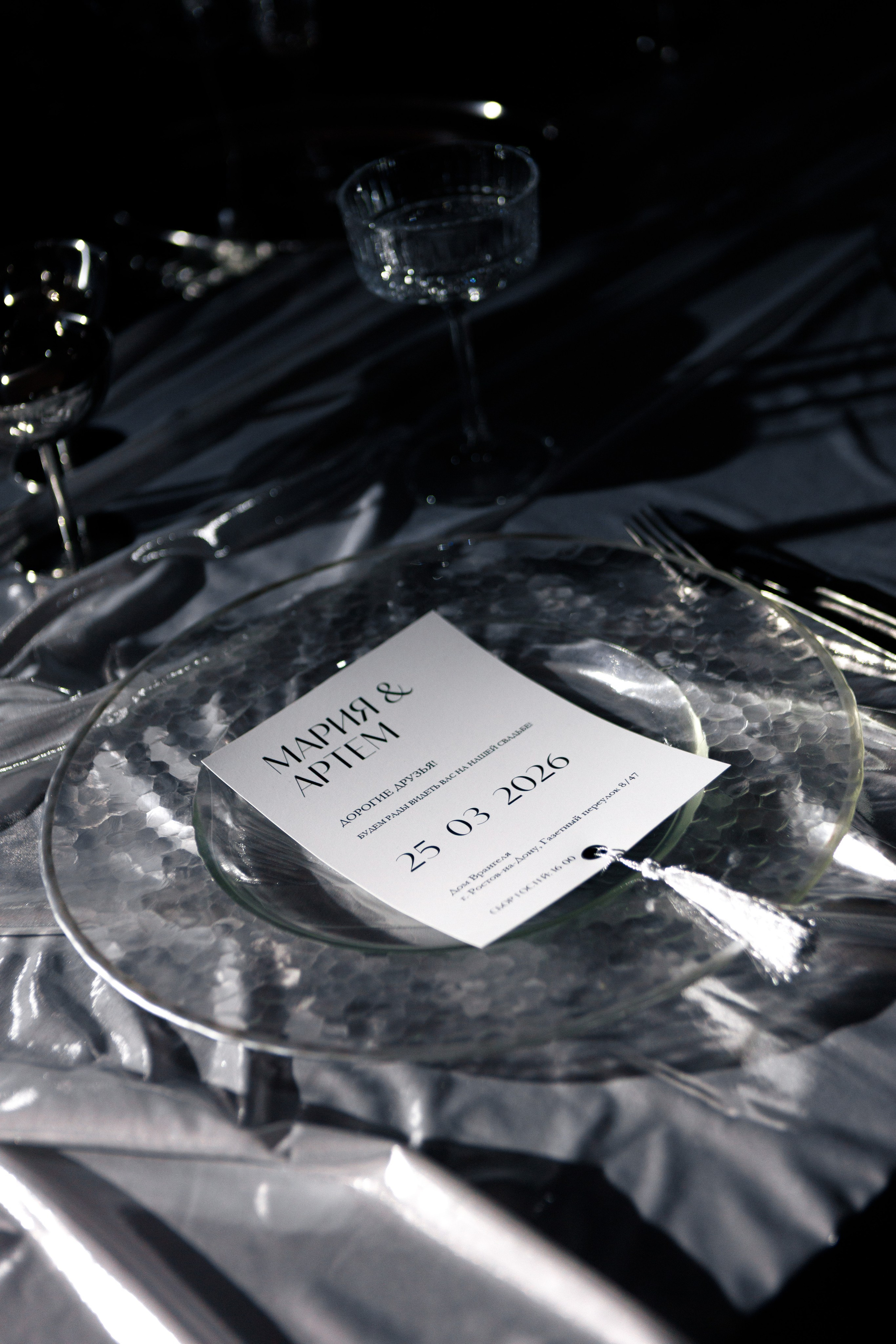 Артем & Мария. Свадебный фотограф Ростов на Дону / Таганрог — Усачева Анастасия