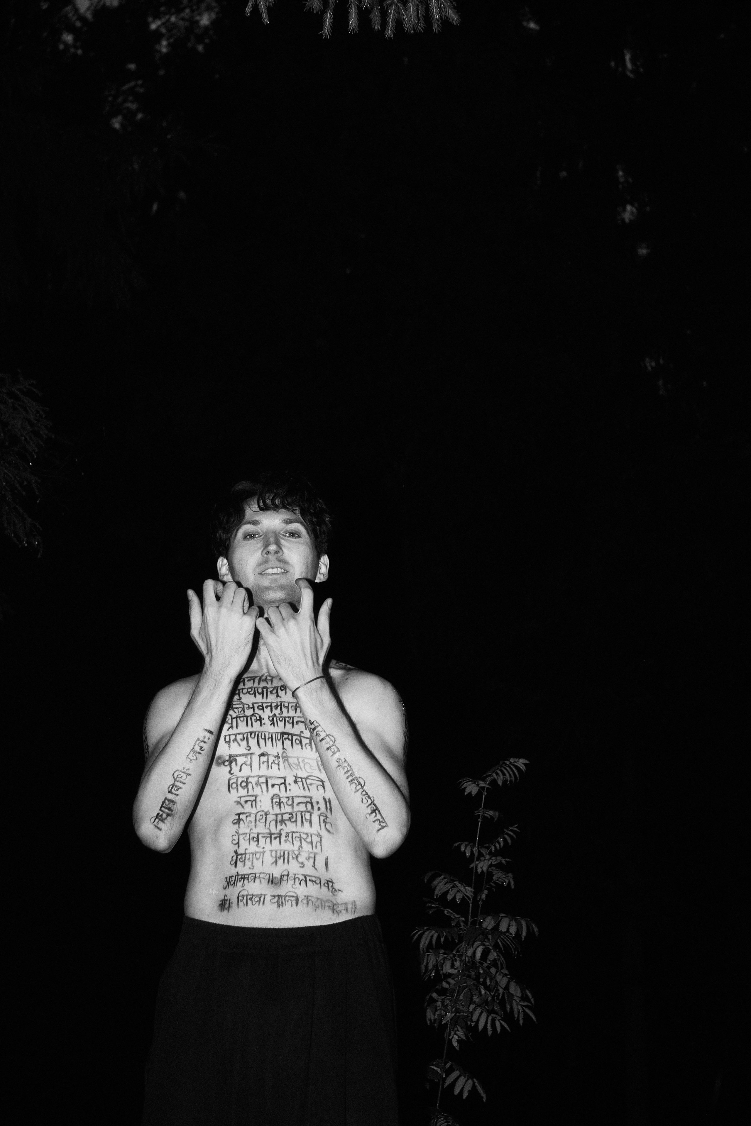 The body as broken manuscript. Фотограф Елизавета Маслова. Москва. Art, Fashion