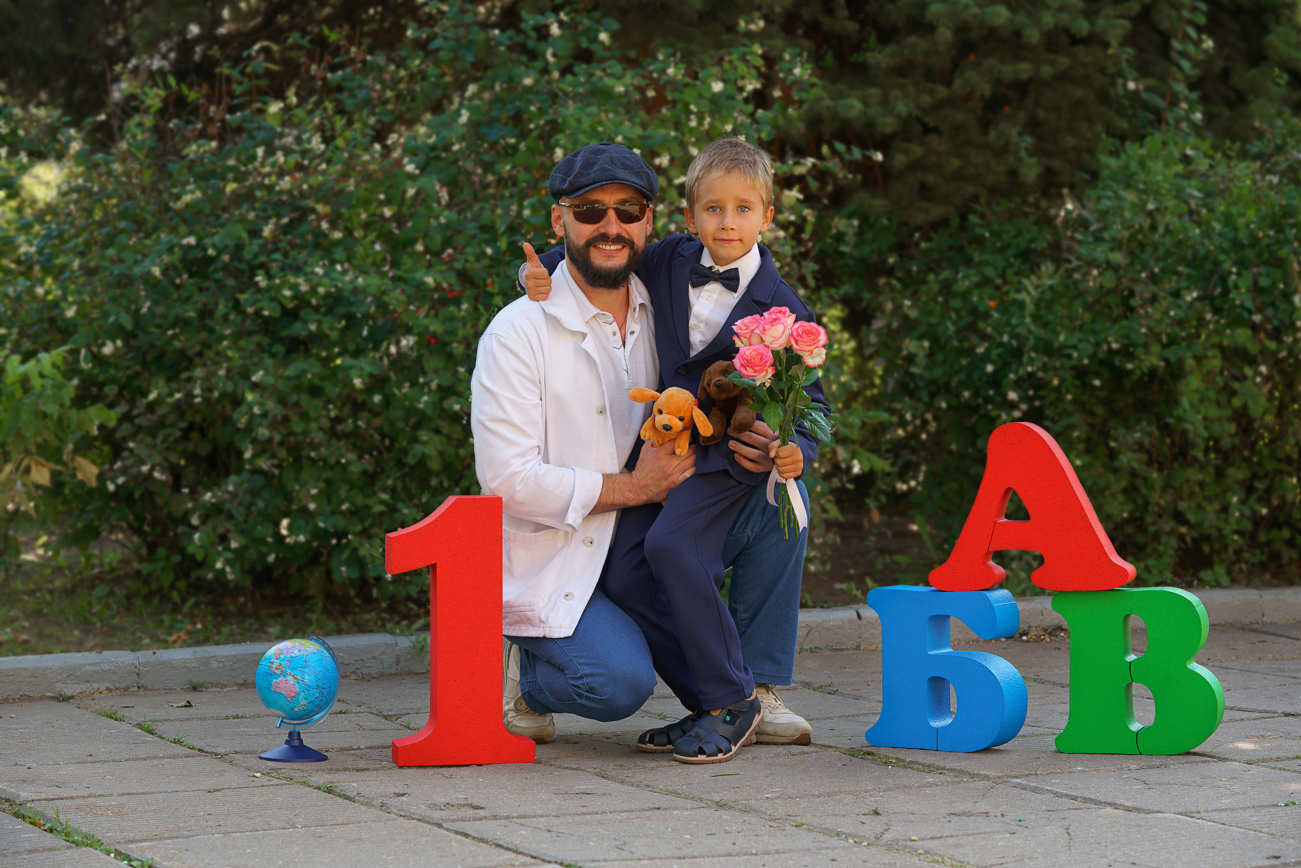 Первоклассники. Детский и Семейный Фотограф