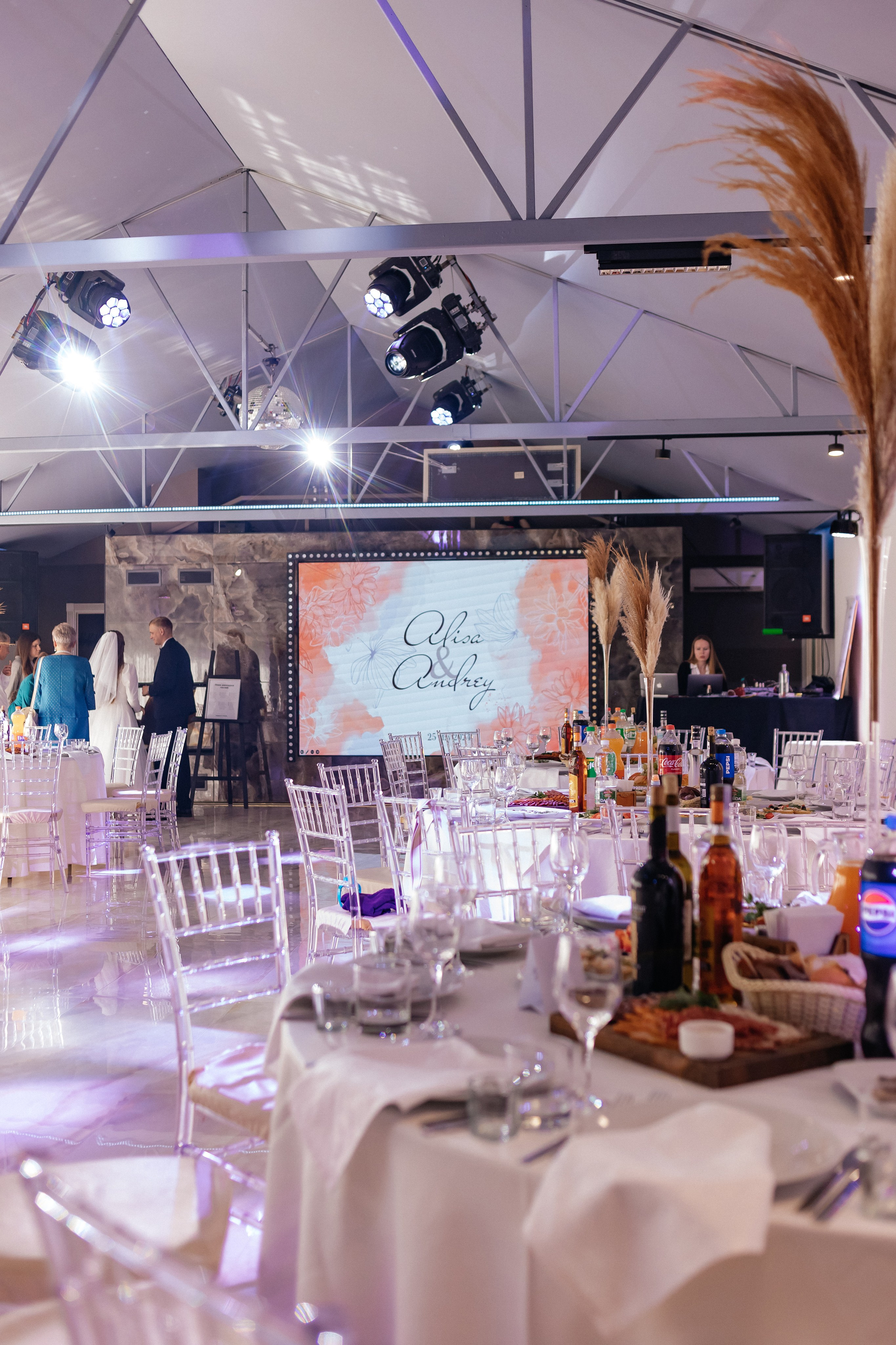 Алиса и Андрей. Свадебный и семейный фотограф Юлия Виноградова