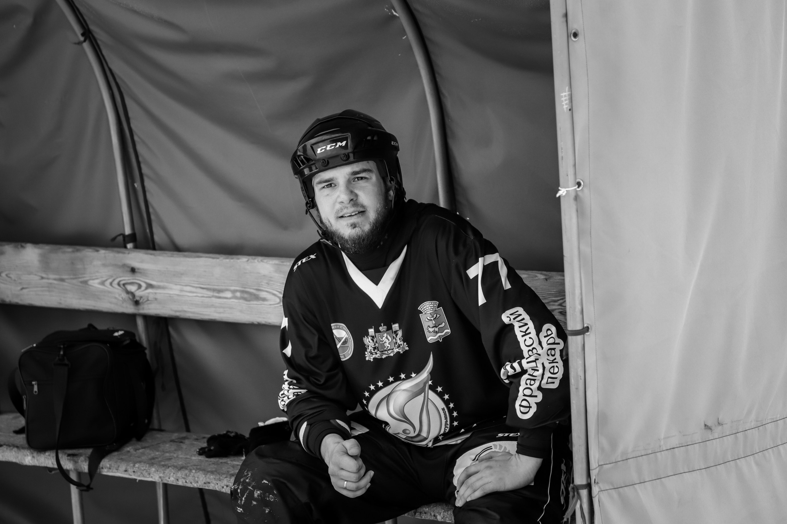 Хоккей с мячом, г. Краснотурьинск. Александра, репортажный и событийный фотограф