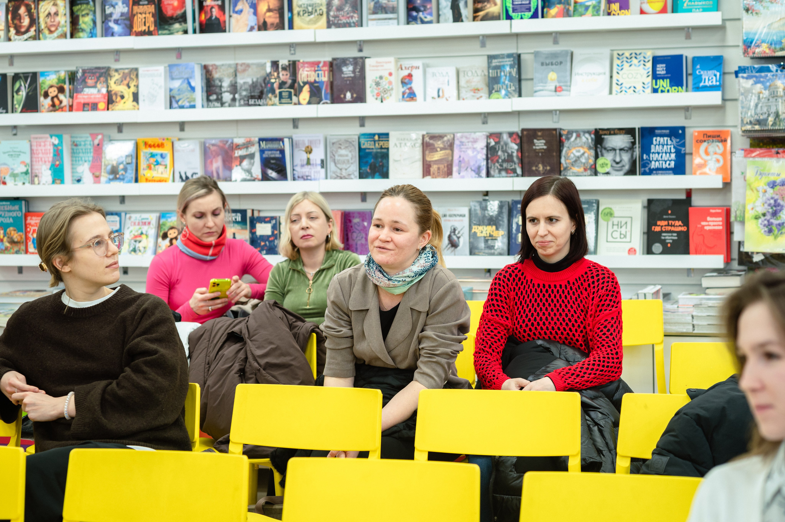 Светлана Павлова 18.01.24 #Читайгород. Фотограф Елена Новикова