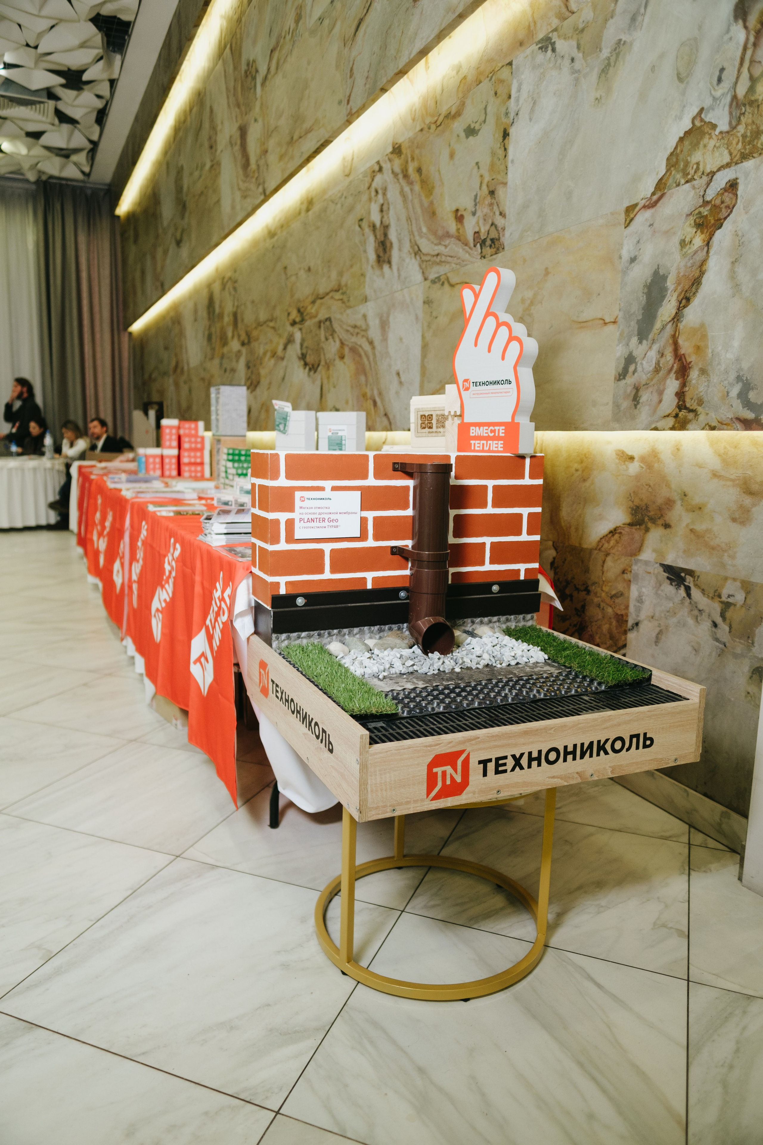 ТЕХНОНИКОЛЬ | КОНФЕРЕНЦИЯ ПАРТНЕРОВ ЮГА. Свадебный фотограф Денис Ожигин в Краснодаре и крае. Эмоциональная и стильная съемка вашего дня