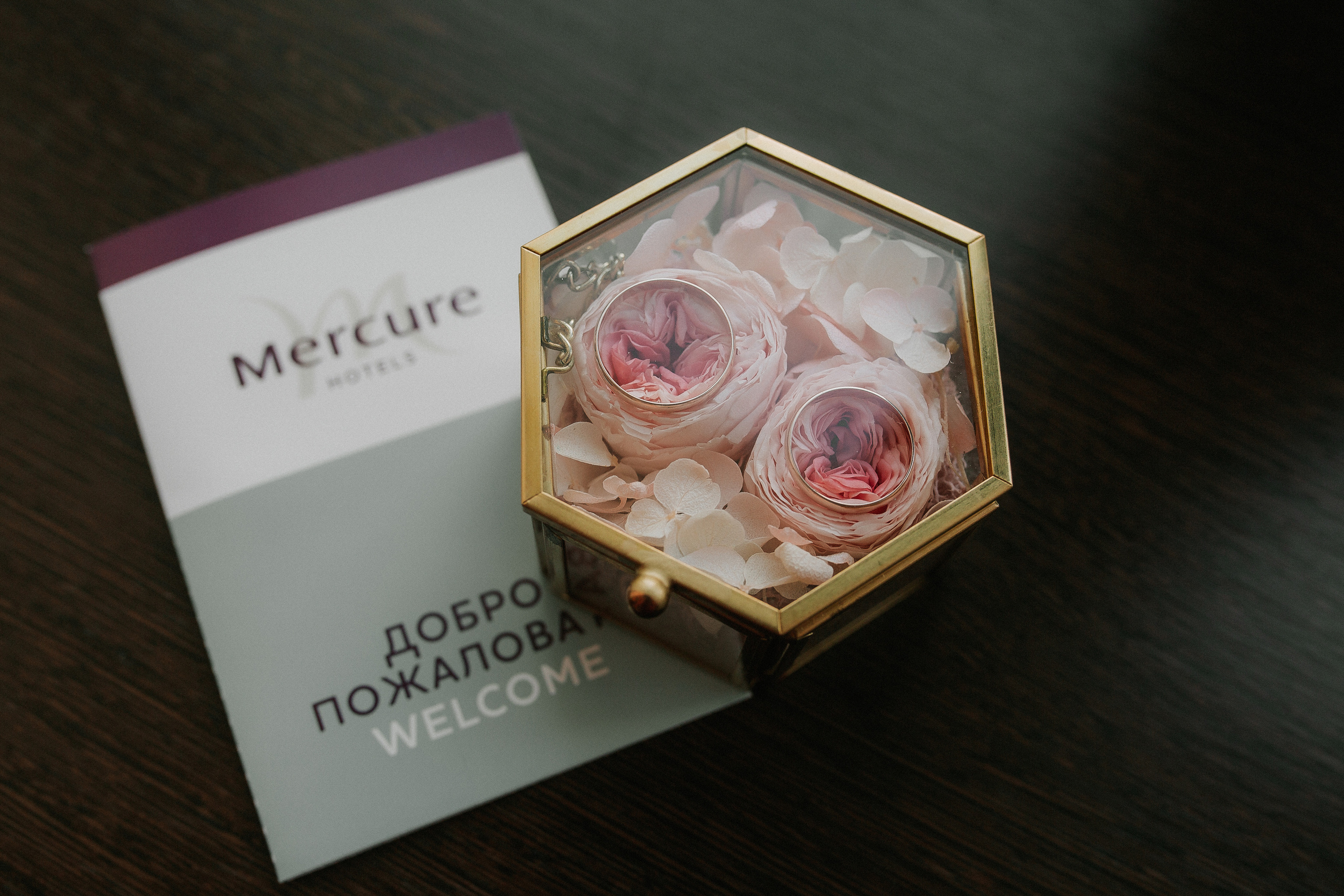 Александр и Татьяна I 20.06.2020 I. Свадебный, семейный фотограф в Дзержинске, Нижнем Новгороде Наталья Хр