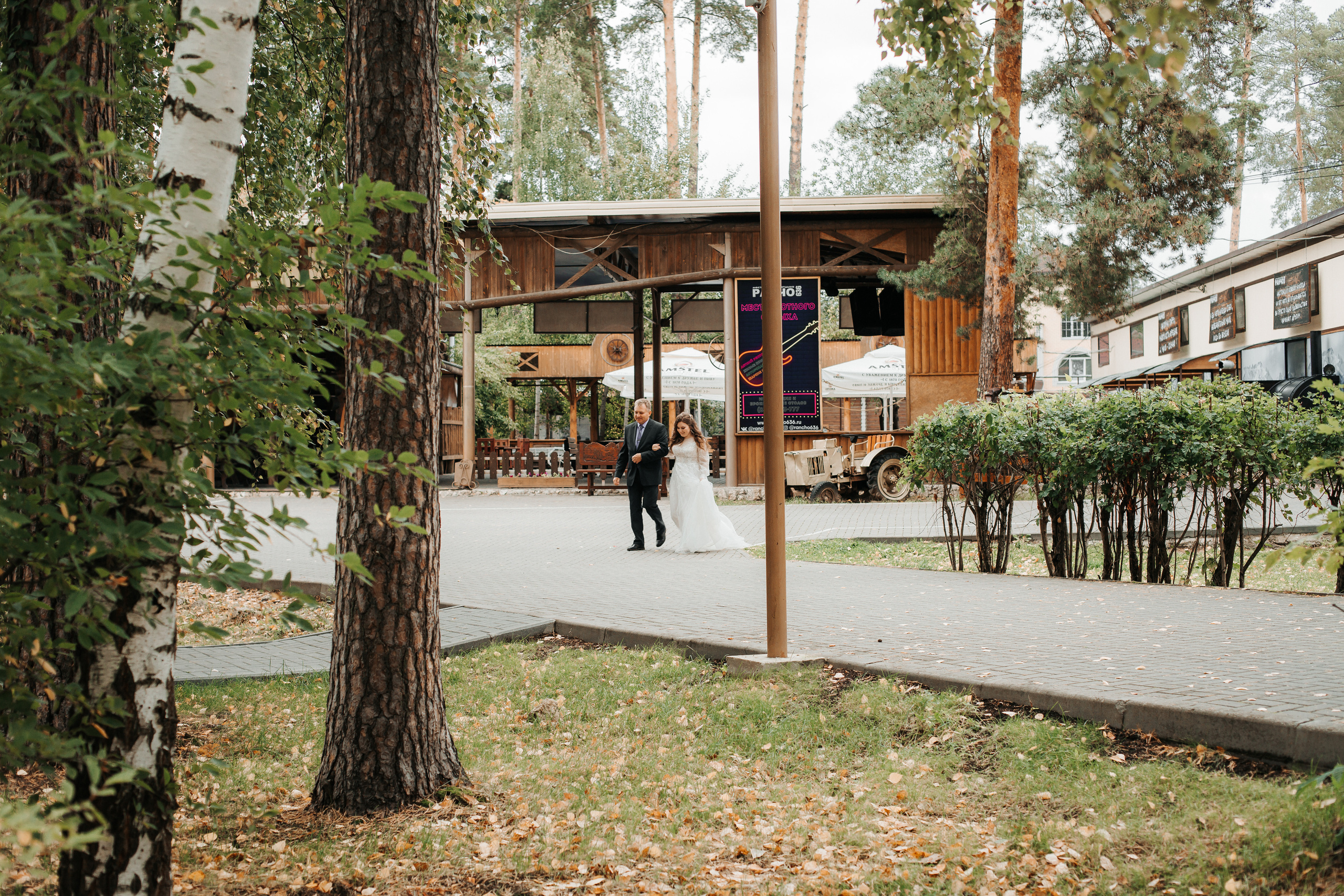 Александр и Татьяна I 19.09.2020 I чать 2. Свадебный, семейный фотограф в Дзержинске, Нижнем Новгороде Наталья Хр