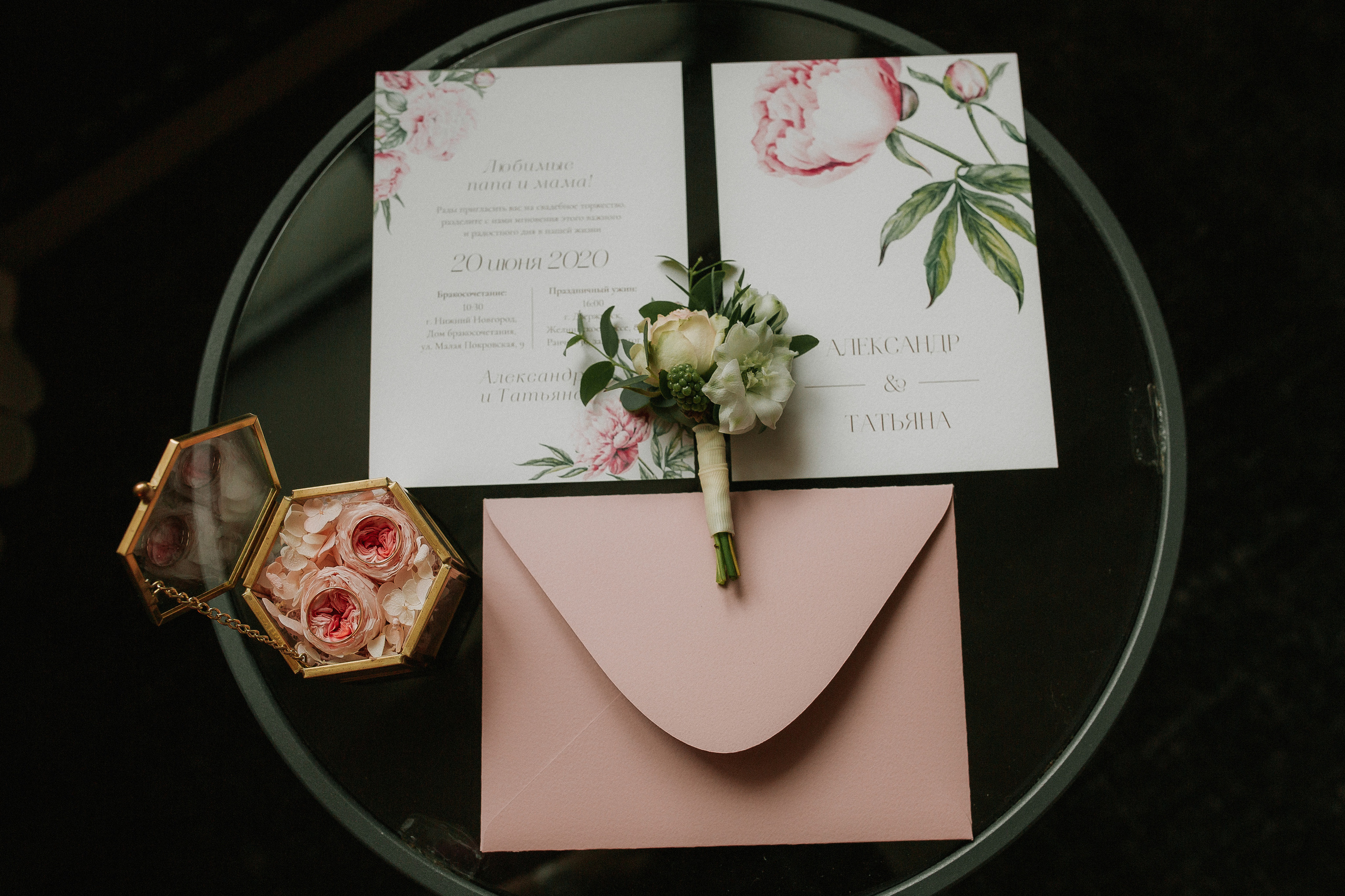 Александр и Татьяна I 20.06.2020 I. Свадебный, семейный фотограф в Дзержинске, Нижнем Новгороде Наталья Хр