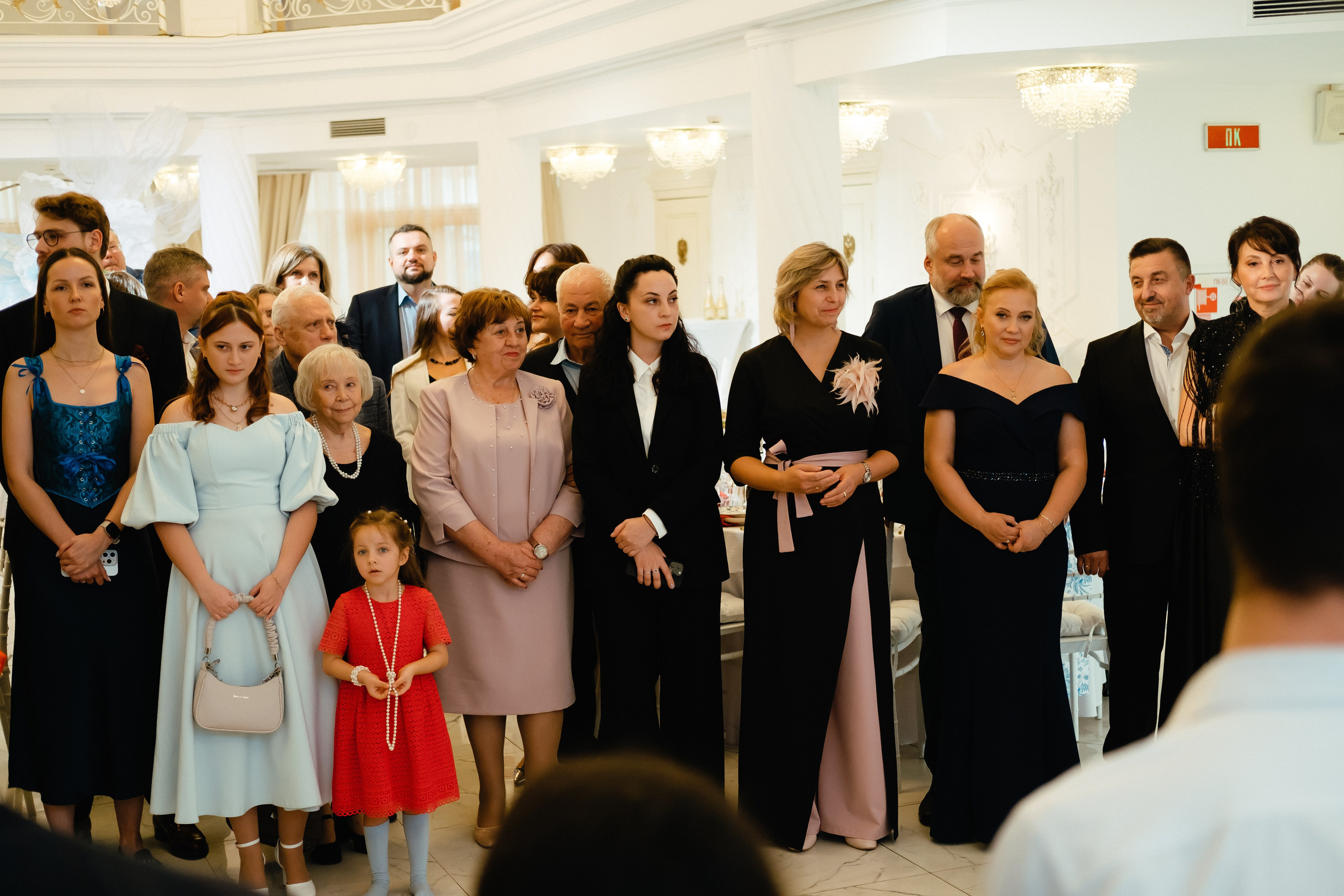 Полина и Антон. Свадебный фотограф Александра Тюлякова