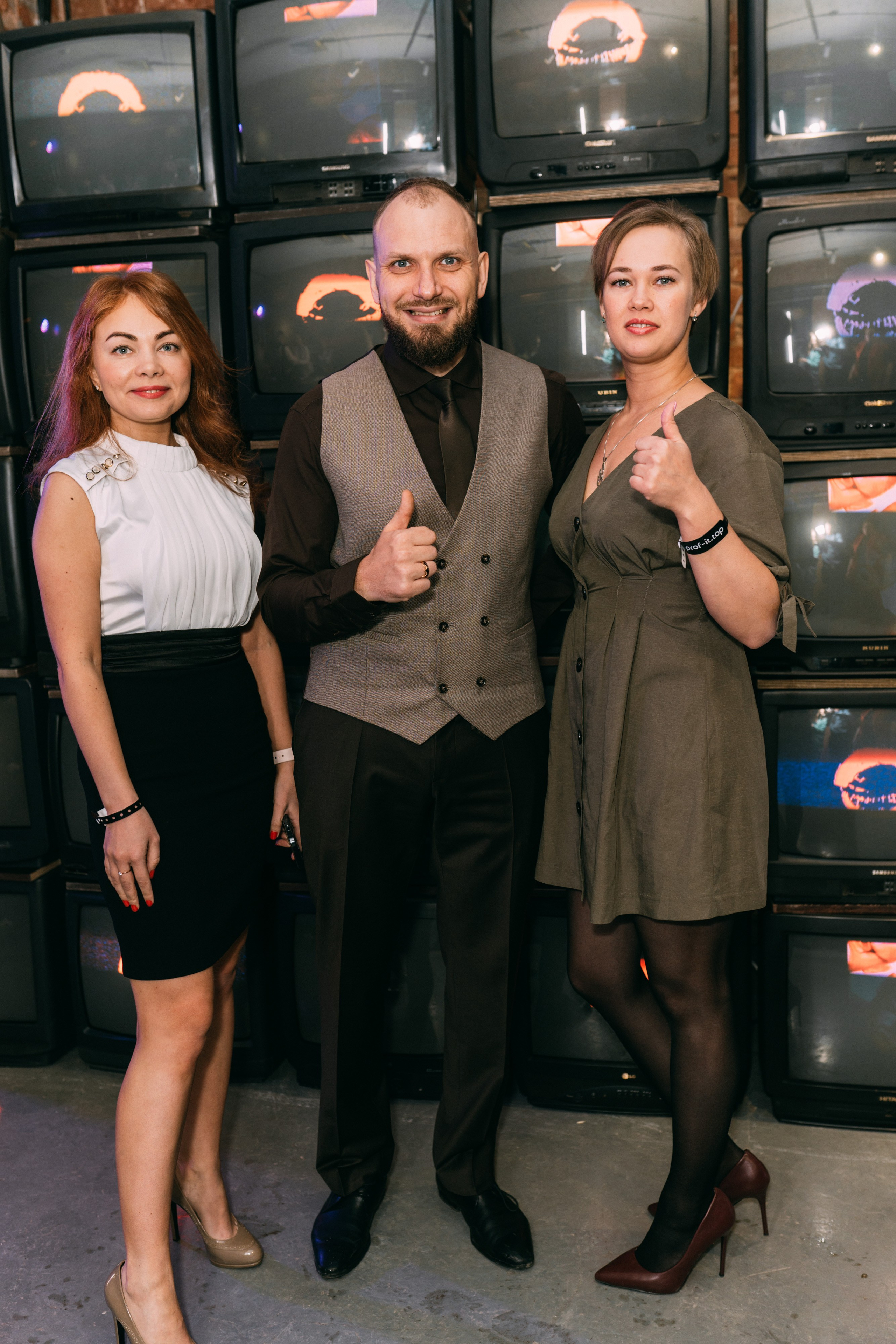 PROF-IT Бизнес-форум. Свадебный и Мужской фотограф