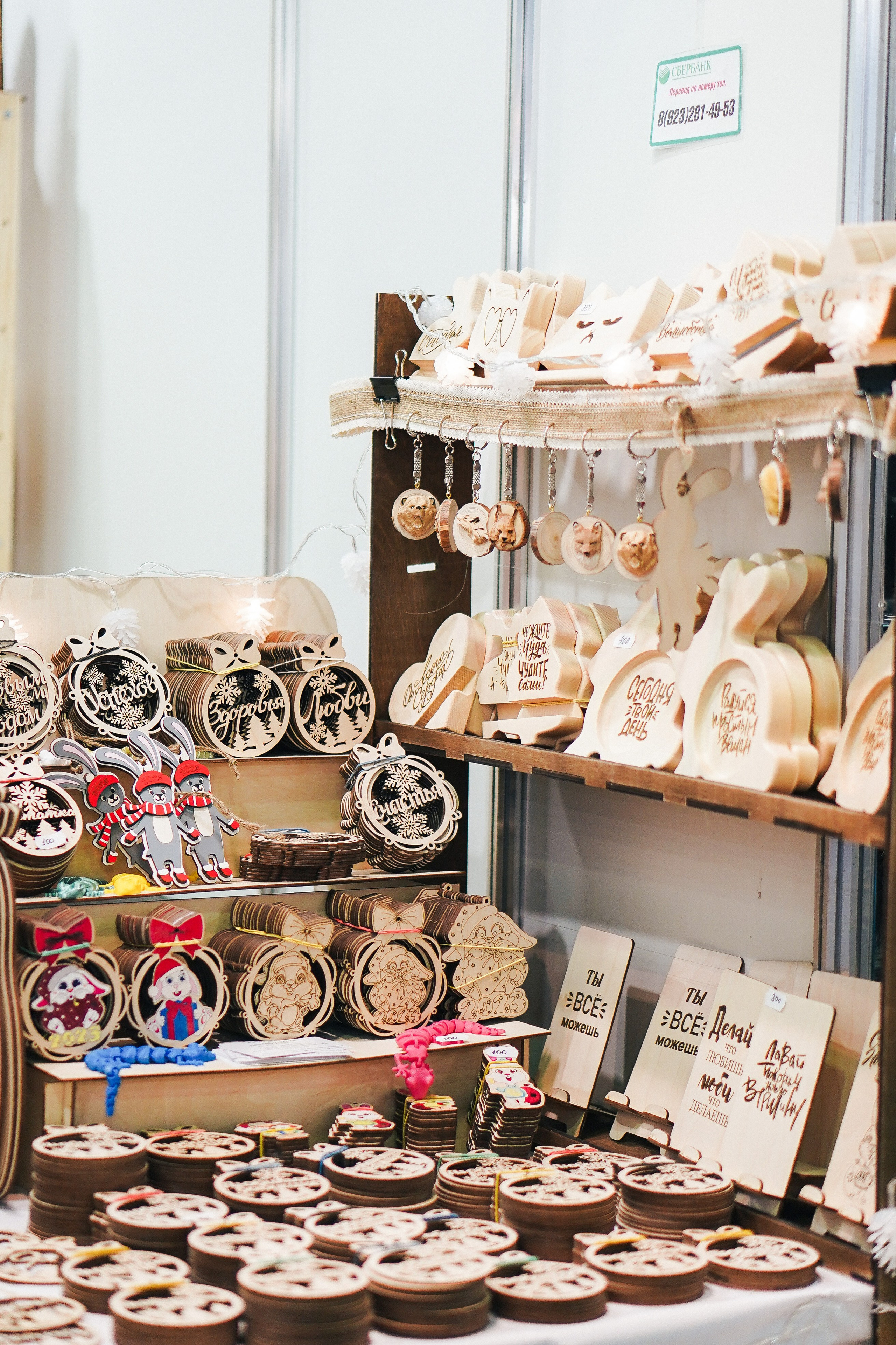 — репортажные. ФОТОГРАФ | город Москва, Нижний — Новгород