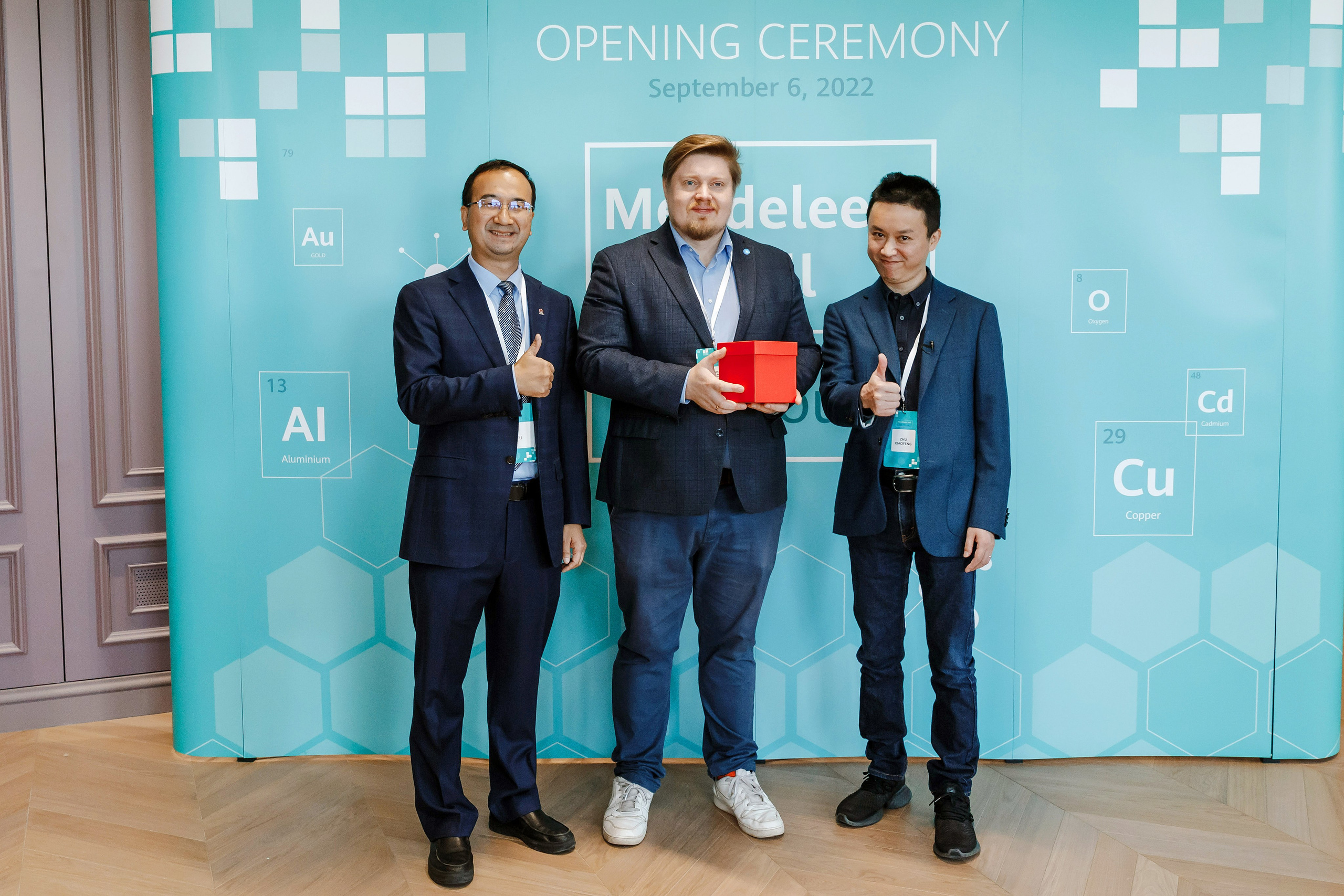 HUAWEI. Репортажный фотограф Минина Ирина