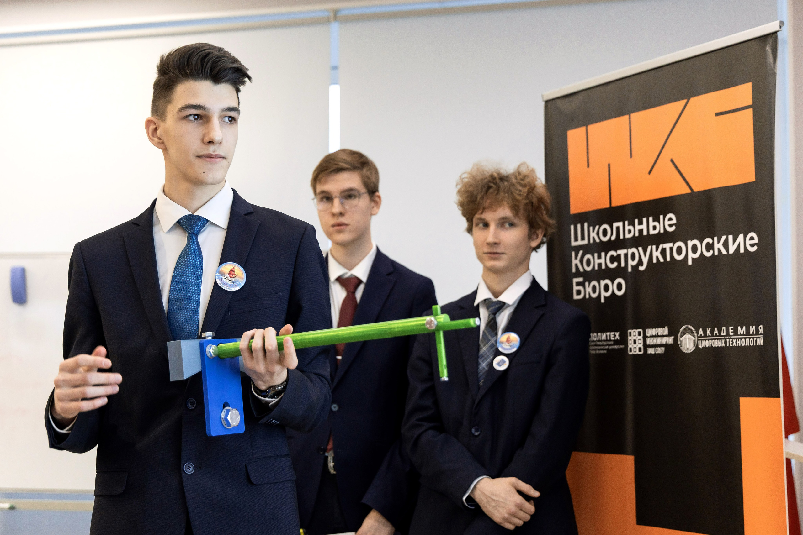 Молодые инженеры. Репортажный фотограф Минина Ирина