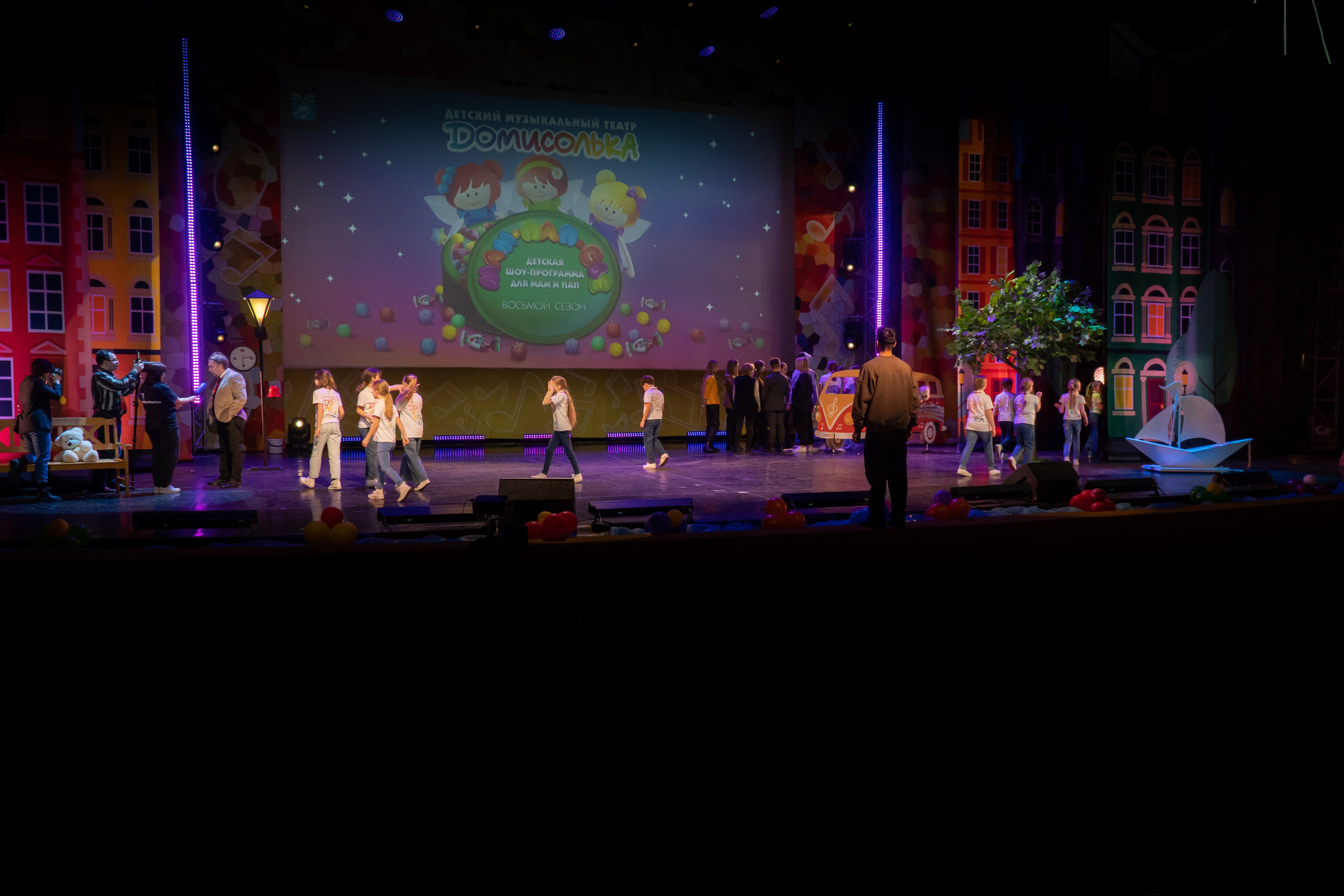 Съёмка концерта для Домисольки, большой концертный зал Космос. «Студия DRONAVT`s» — видеосъёмка и фотография г. Москва