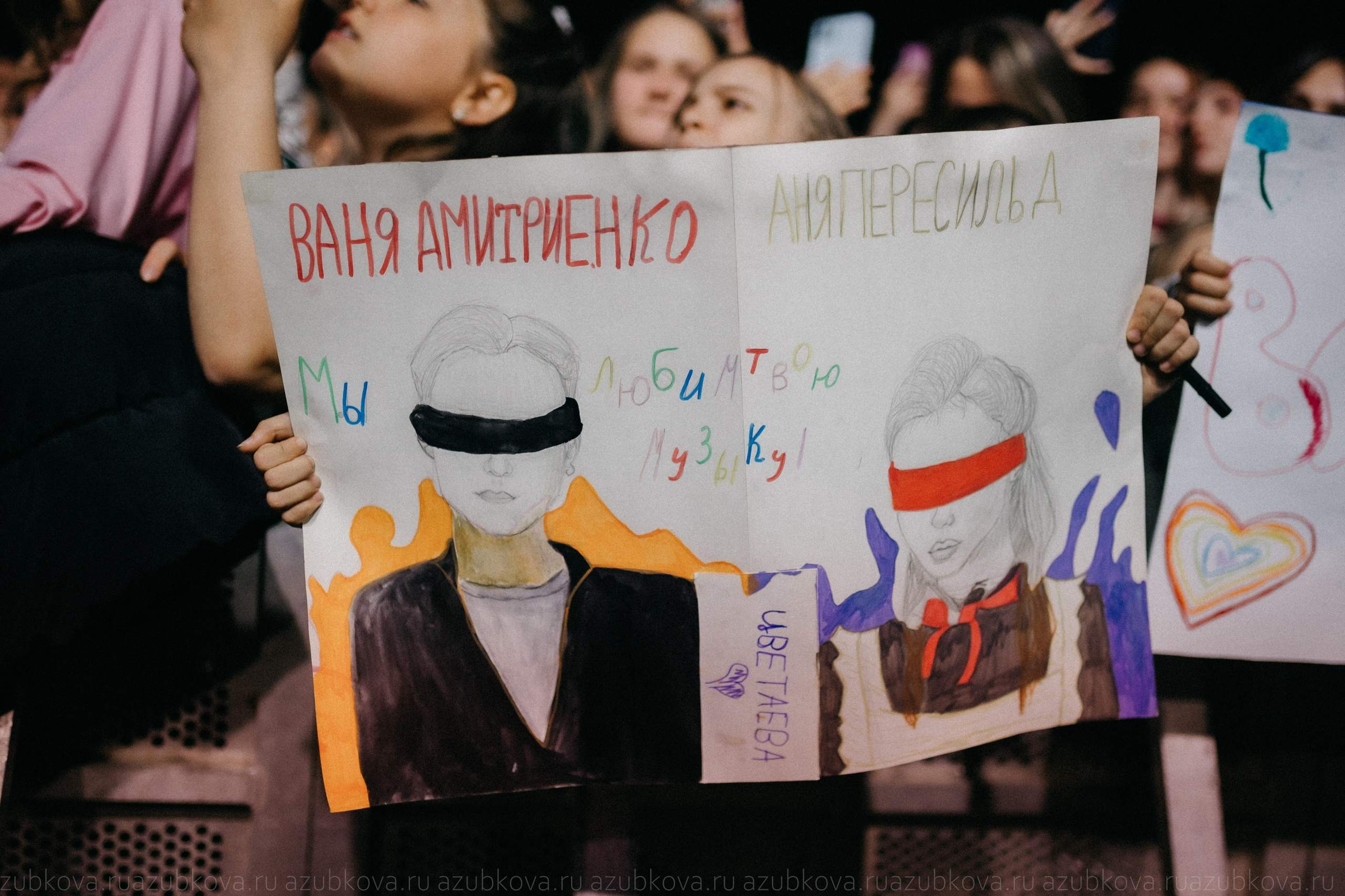 Ваня Дмитриенко. Фотограф Анастасия Зубкова