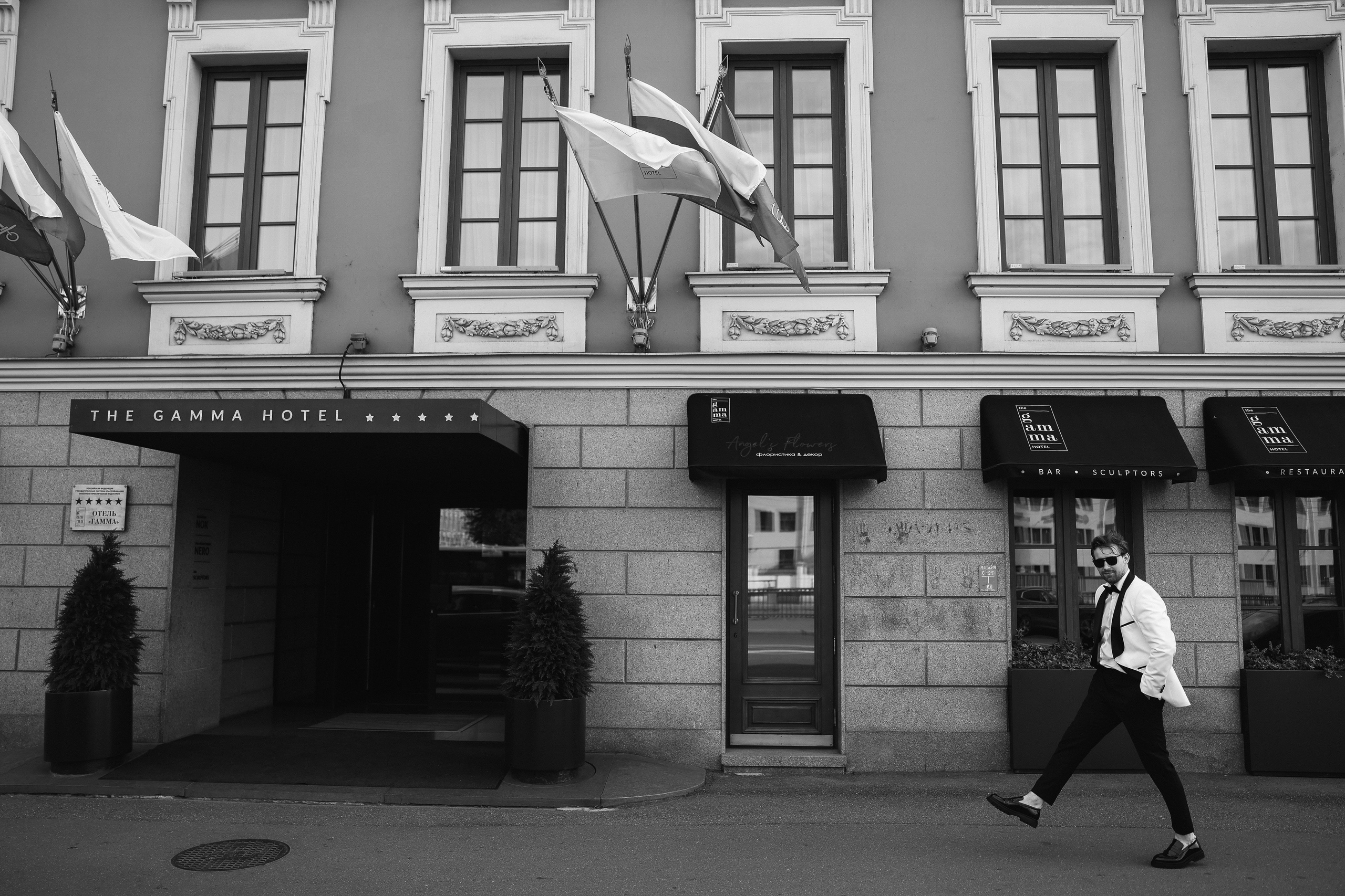 Негрони…. Свадебный и семейный Фотограф Денис Кошель