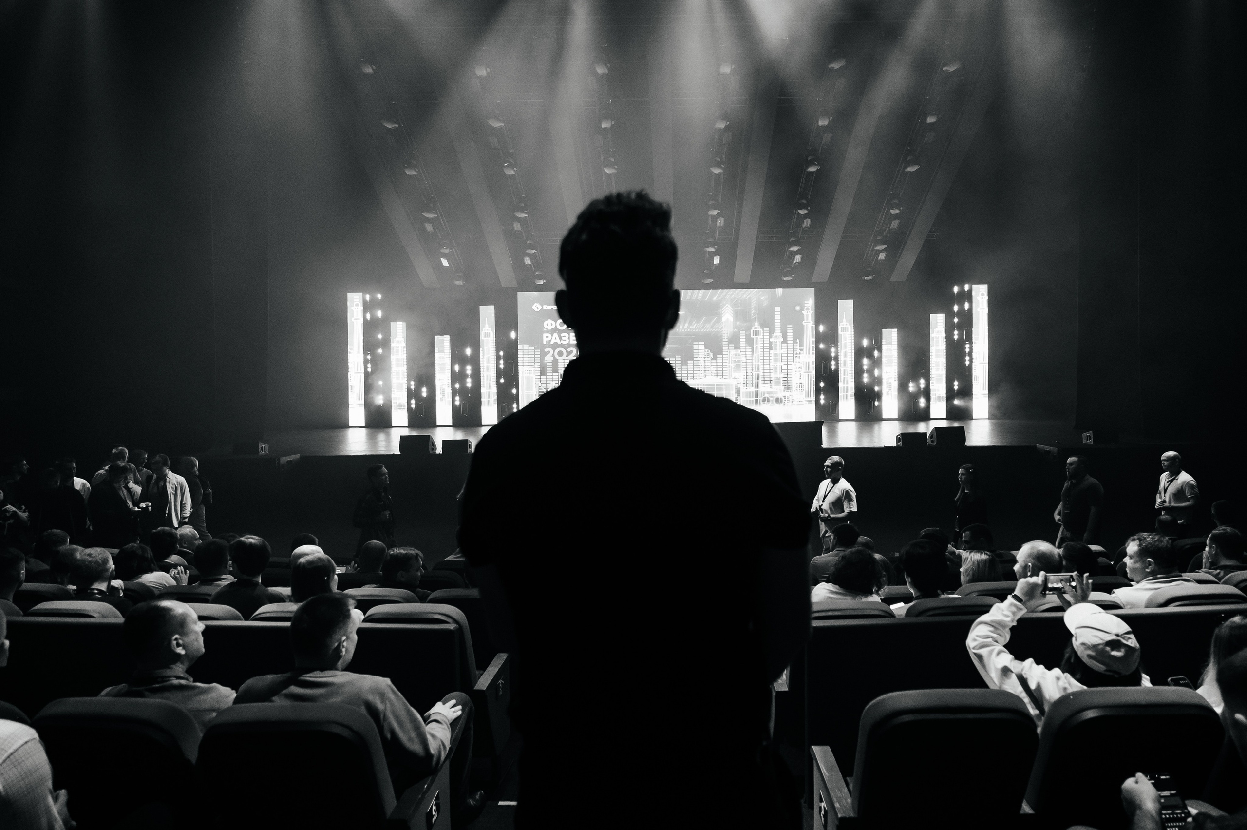 ЕВРОХИМ 2025. Фотограф Илья Бызов, Свадебный и репортажный фотограф Сочи