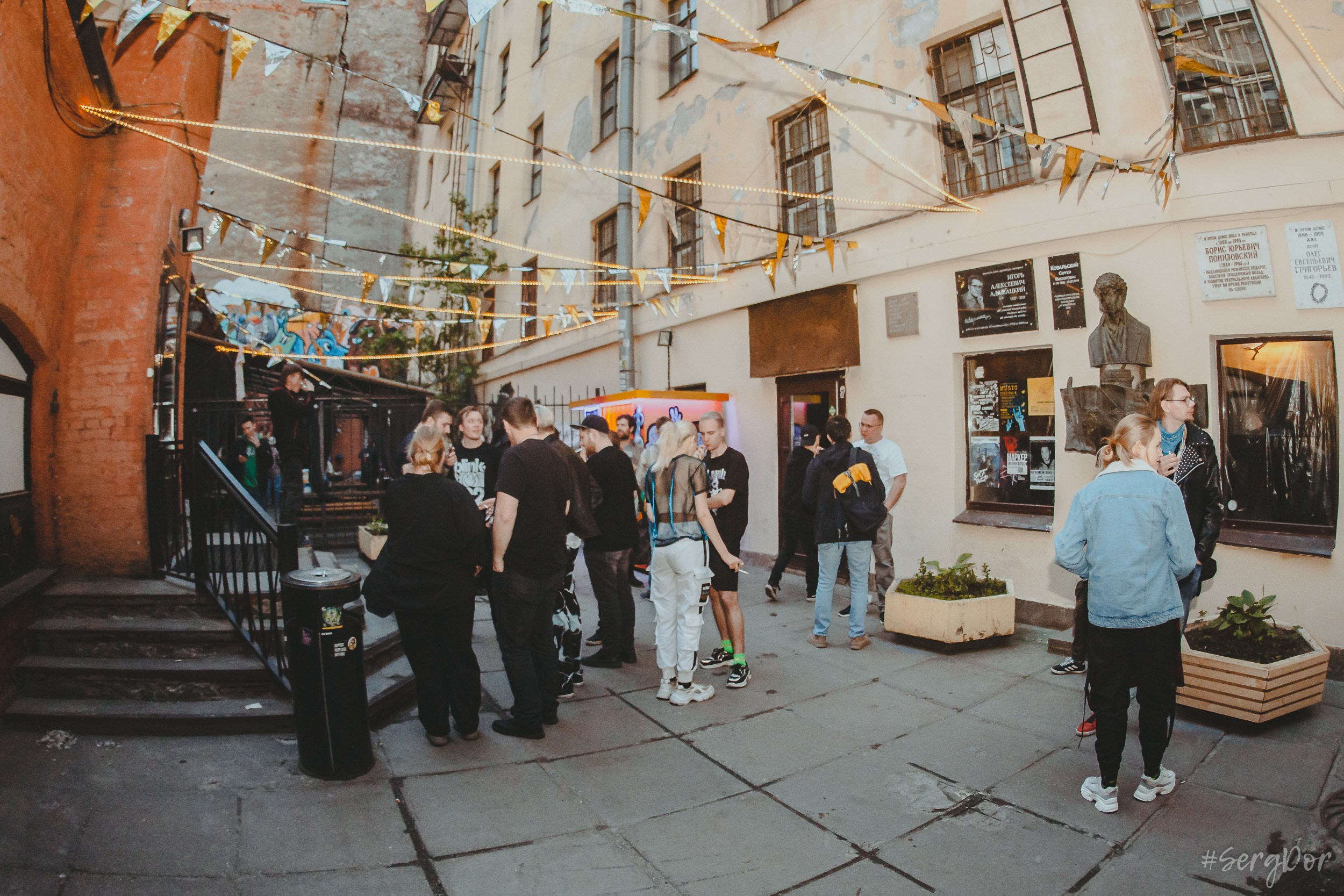 27.05.2023, Санкт-Петербург, День рождения Артёма Шаповалова,Рейд, Котик Джеймс, Манекены, Василий Абакумов, Созвездие N, Богдан Васильев, THE VAZELINE, 27 мая 2023 года, SergDor, #SergDor, концерт, гости, FISH FABRIQUE NOUVELLE, Фишка