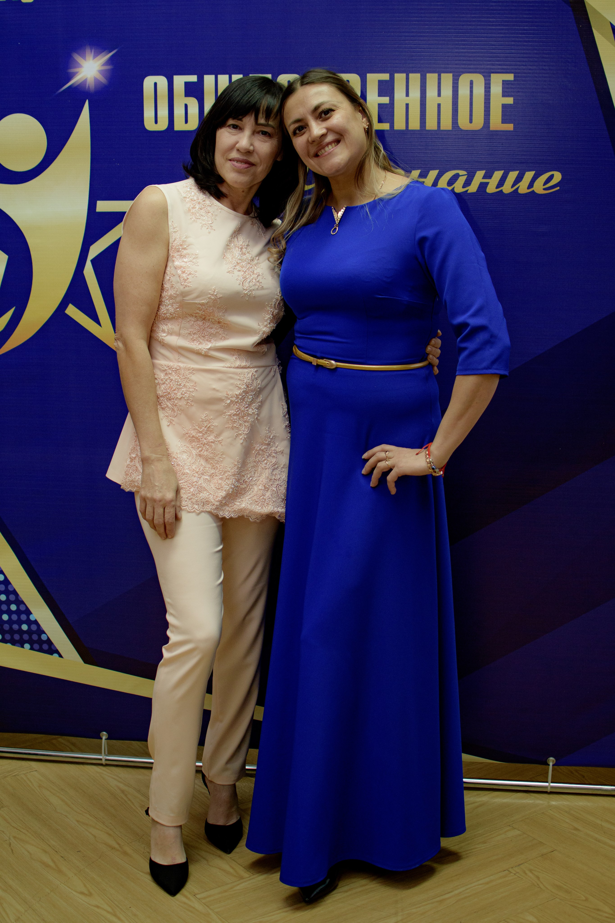 ОБЩЕСТВЕННОЕ ПРИЗНАНИЕ. Photokarish