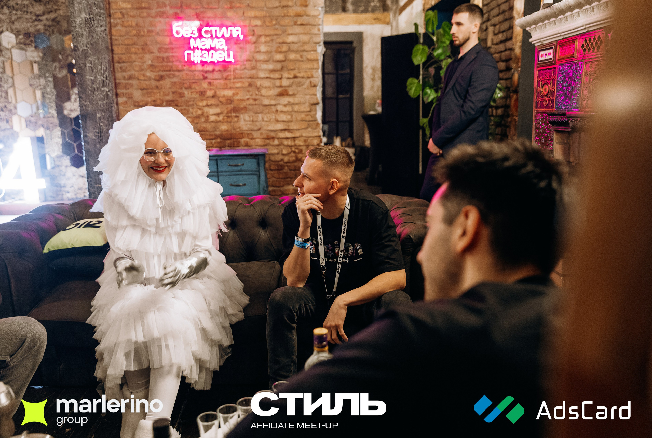 «Стиль» в Москве. Фотограф Виктория Дунаевская в Санкт Петербурге