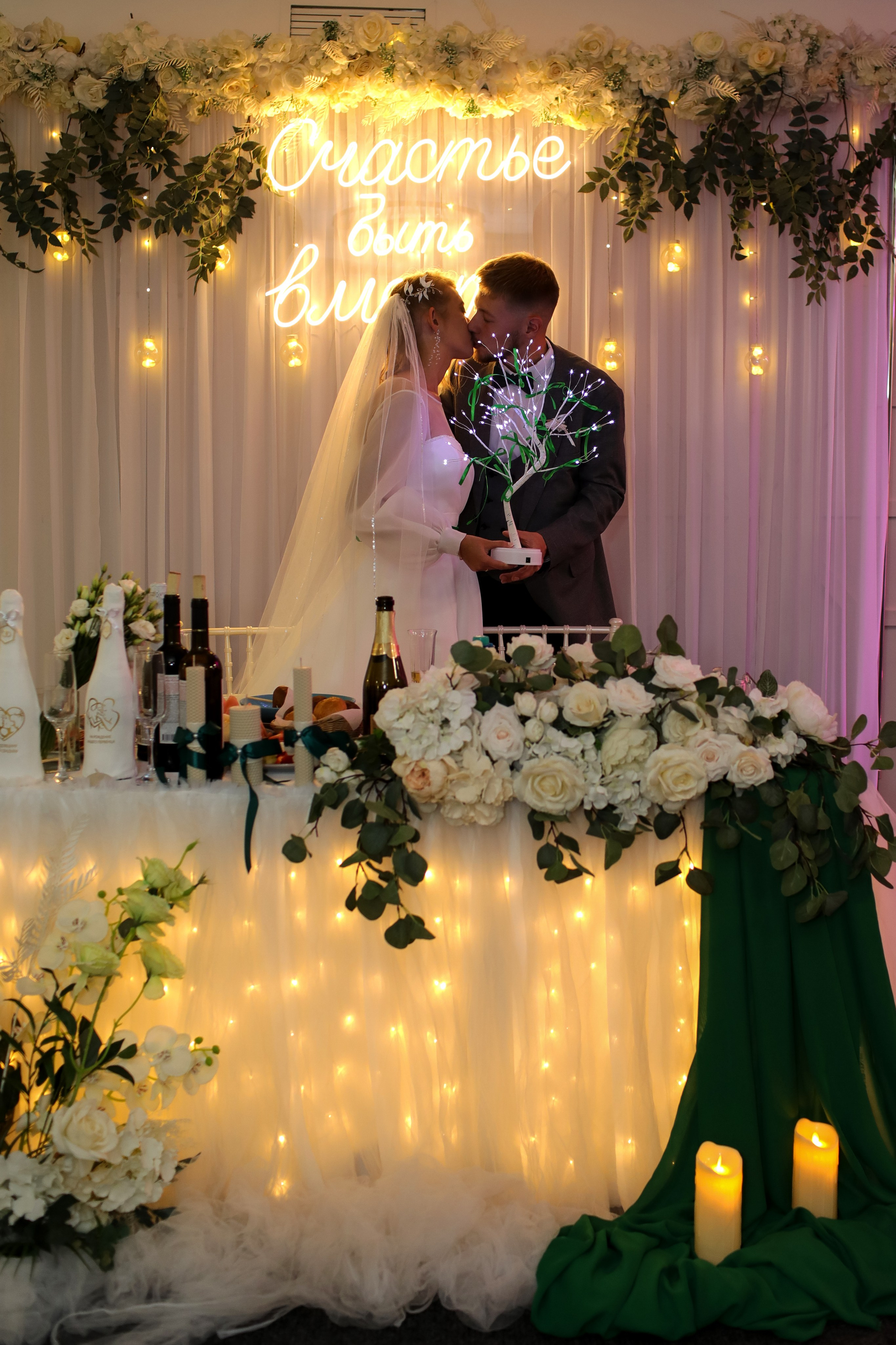 Никита и Юлия. Детский и женский фотограф в Кемерово Анна Смирнова