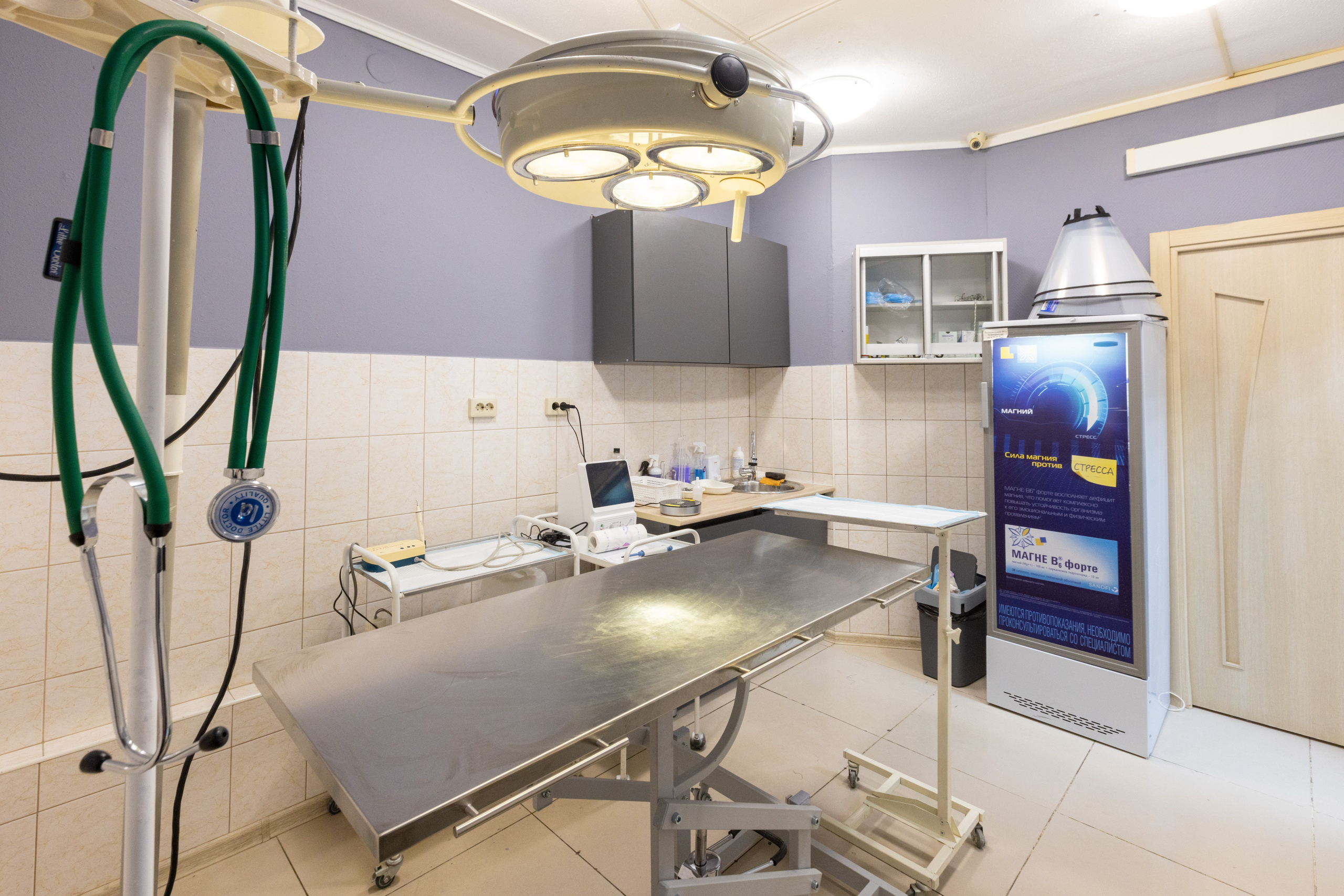 ВЕТ ТОЧКА. Фотограф в Туле Крупский АнДРей. Фотостудия «КАДР71» в Туле