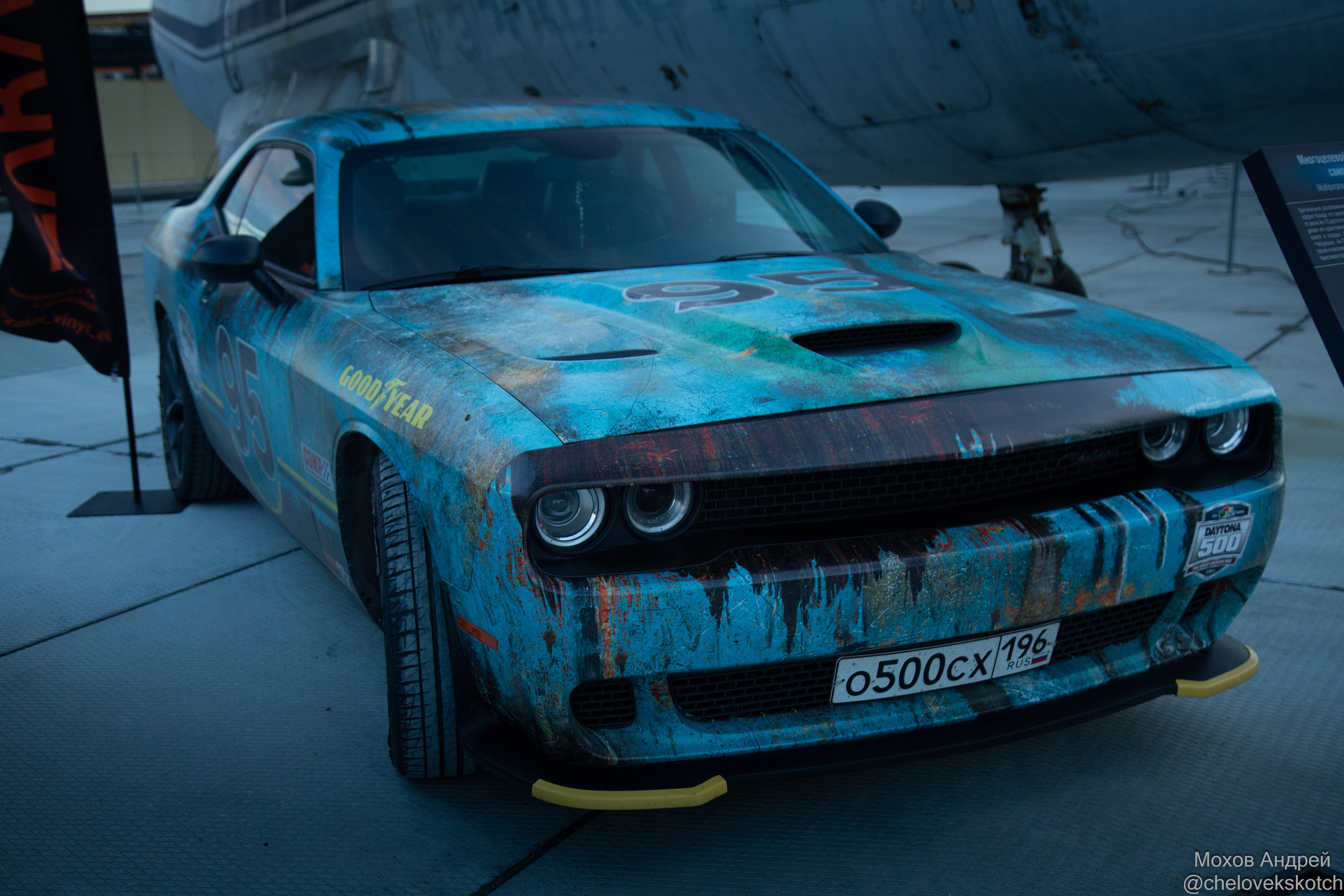 Автомобили. Фотограф Мохов Андрей