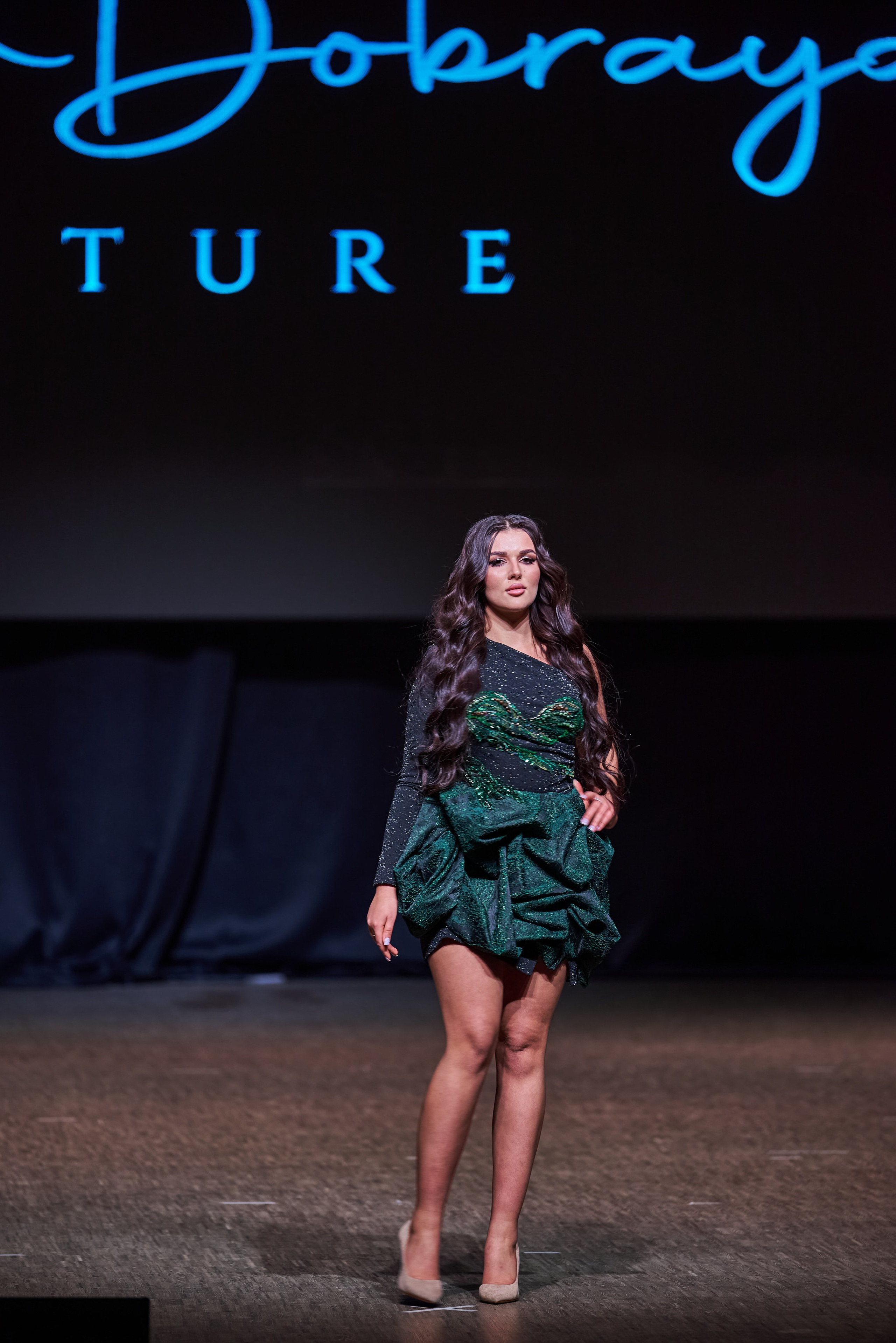 Финал. Фотограф Денис Кривопусков