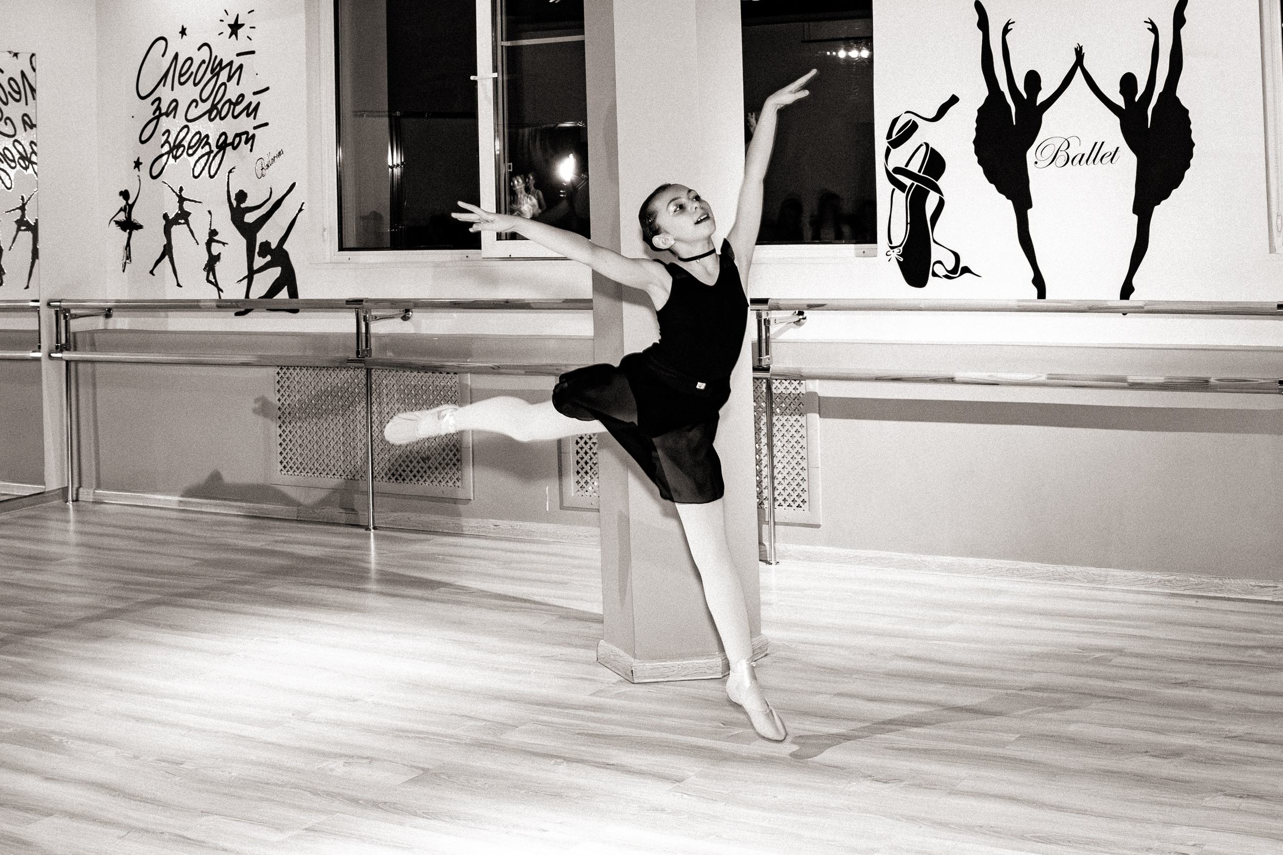 Балетная SТУДИЯ. Легкая фотография