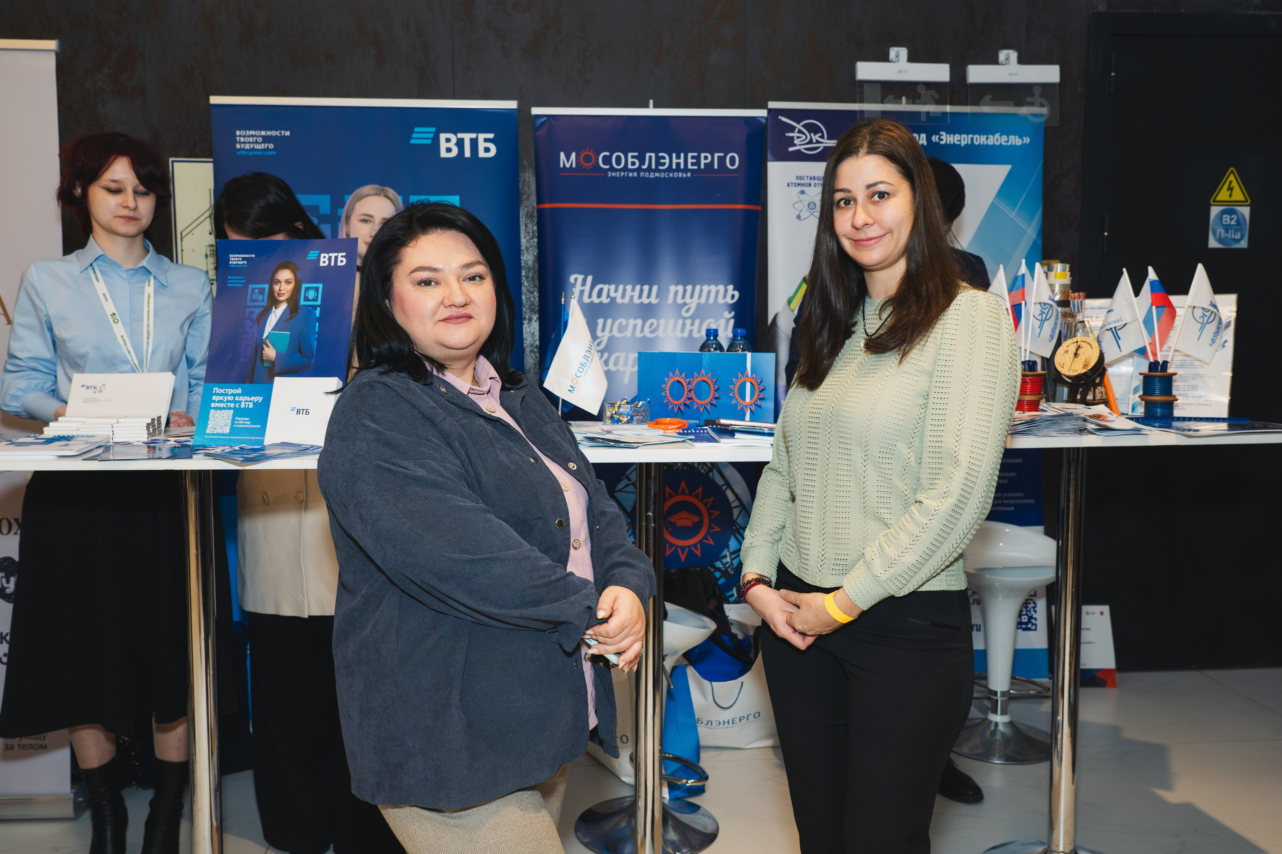 Форум Всероссийского общества охраны природы. Легкая фотография