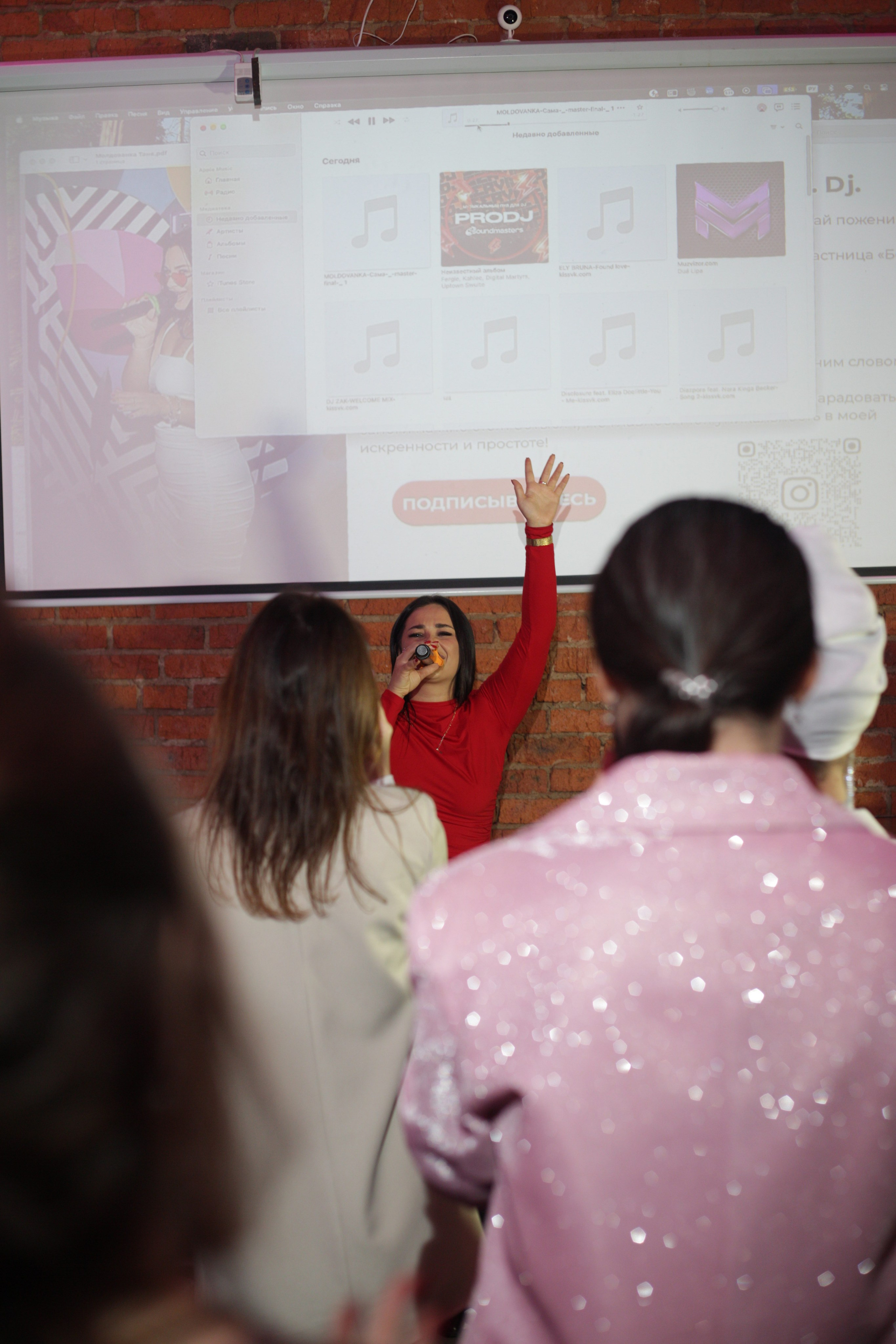 Магическая вечеринка. Портретный фотограф Москва Юлия Трякина