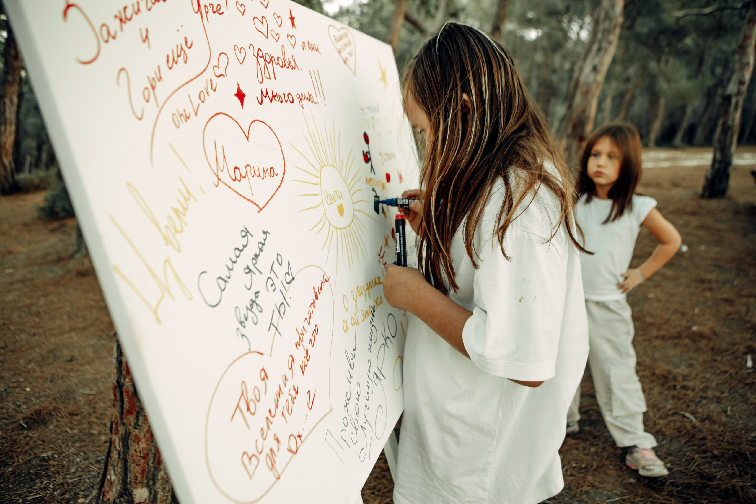Birthday. Фотограф в Батуми Павел Шарников