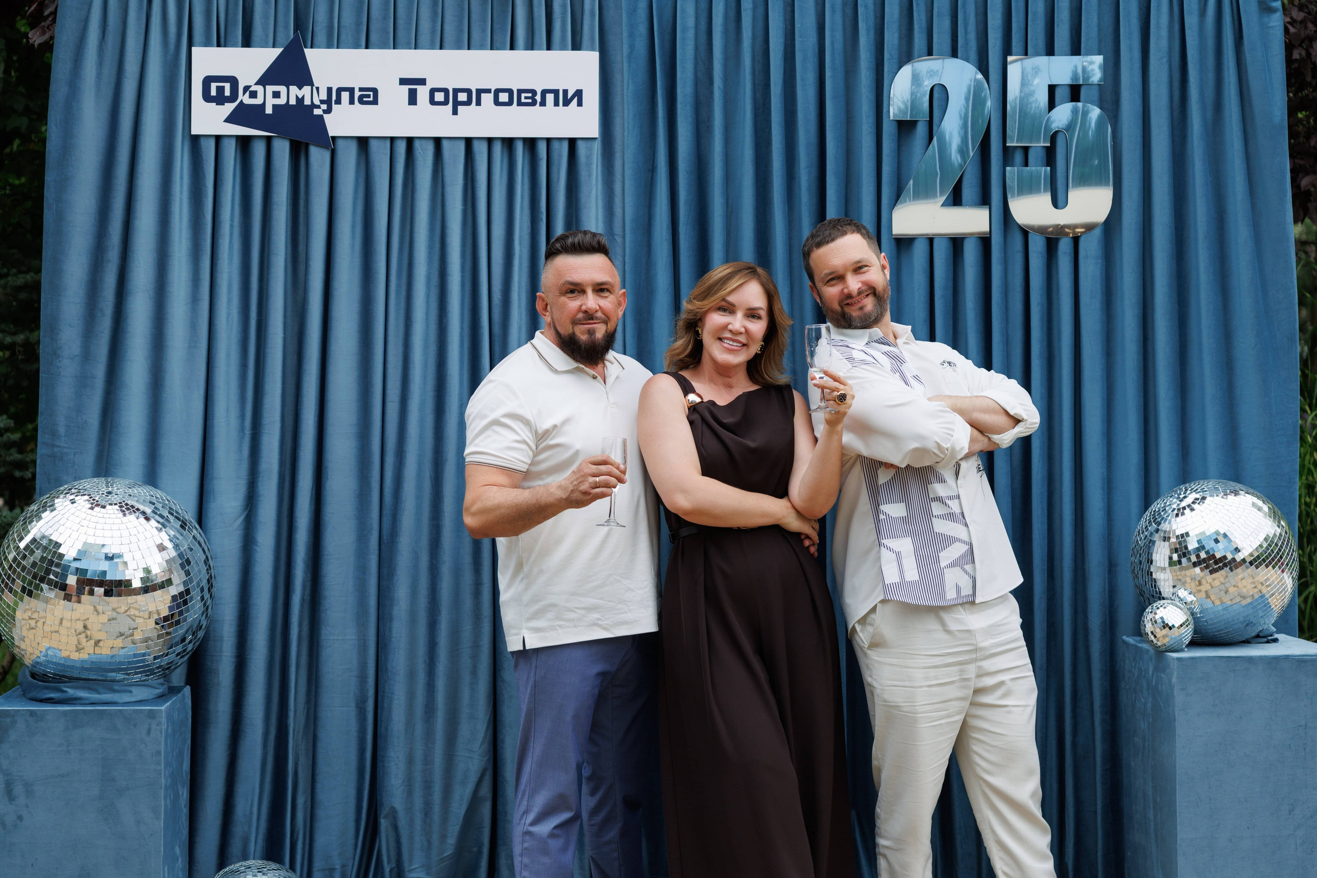 Формула торговли 25 лет