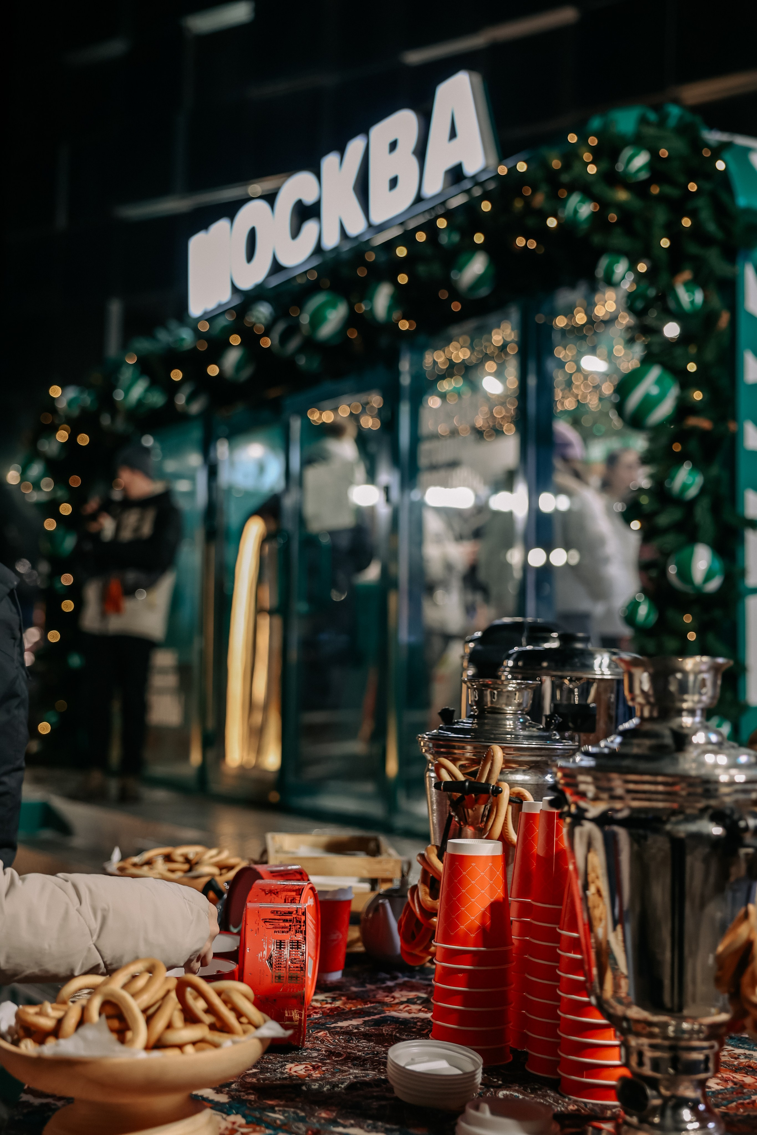 Московское чаепитие. Фотограф Диана Воробьева Нижний Новгород