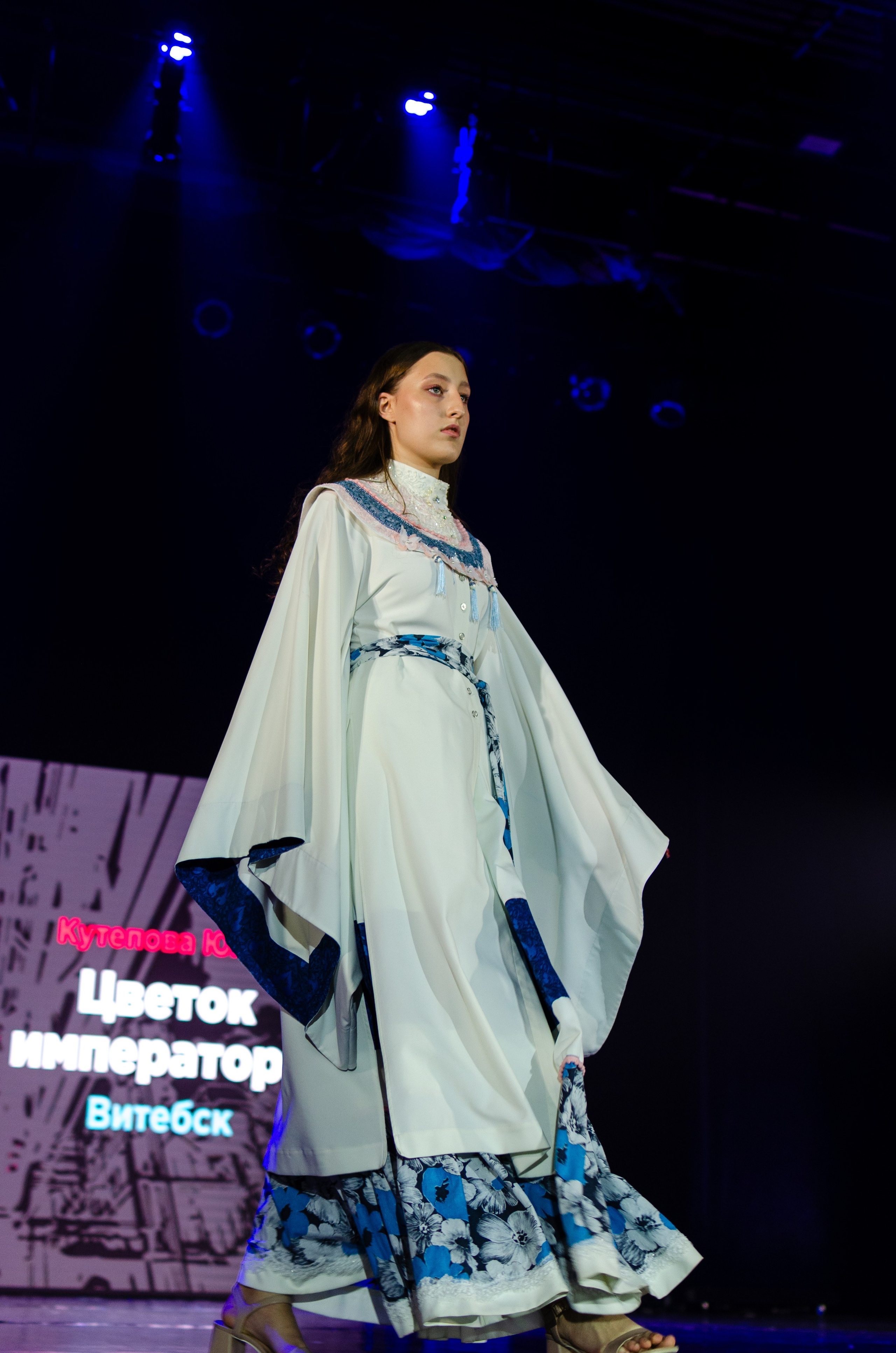 «Сибирская этника — 24» XIII Международный конкурс дизайнеров | 30.11.2024. Фотограф в Омске Елизавета Кириллова