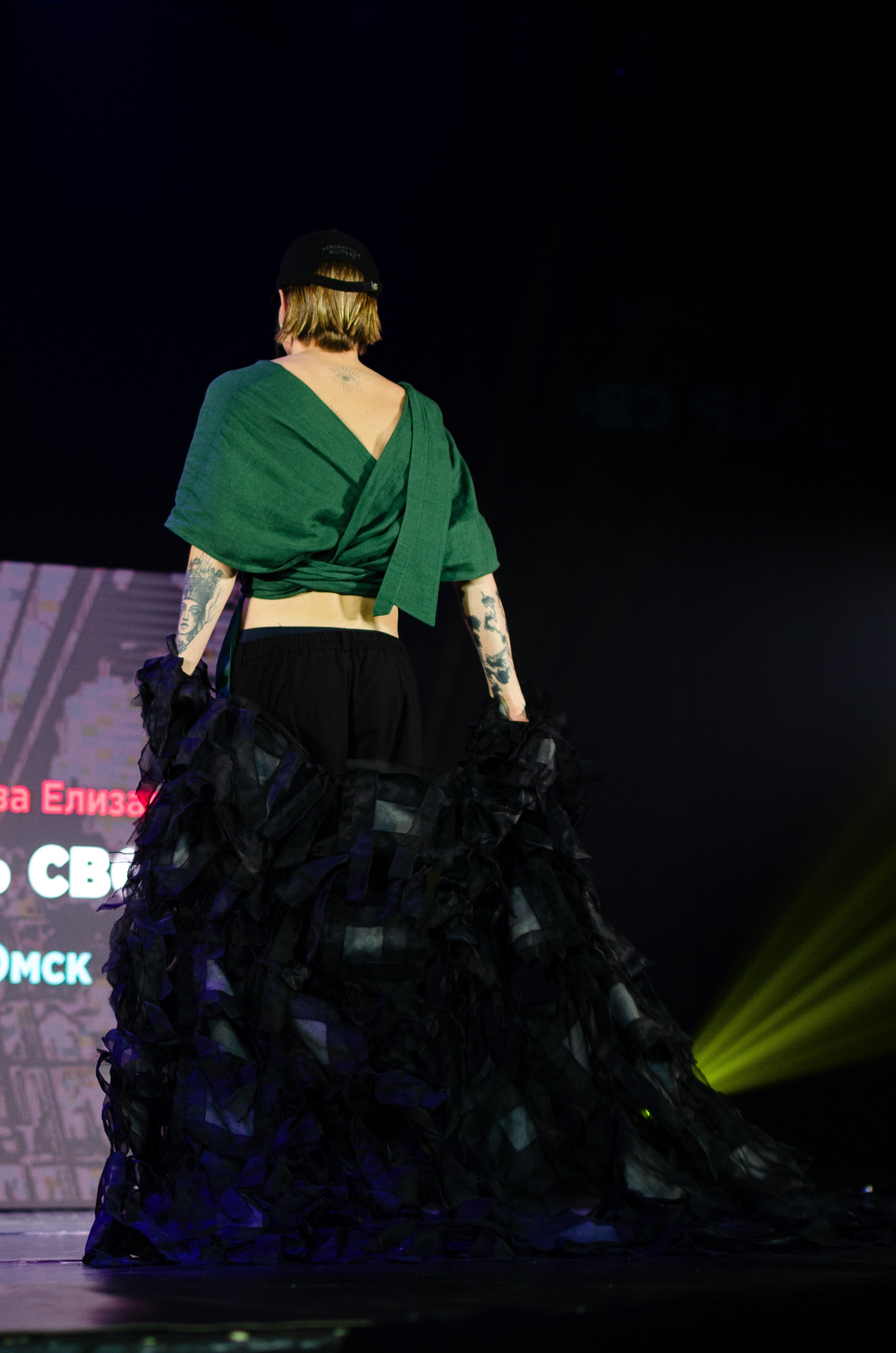 «Сибирская этника — 24» XIII Международный конкурс дизайнеров | 30.11.2024. Фотограф в Омске Елизавета Кириллова