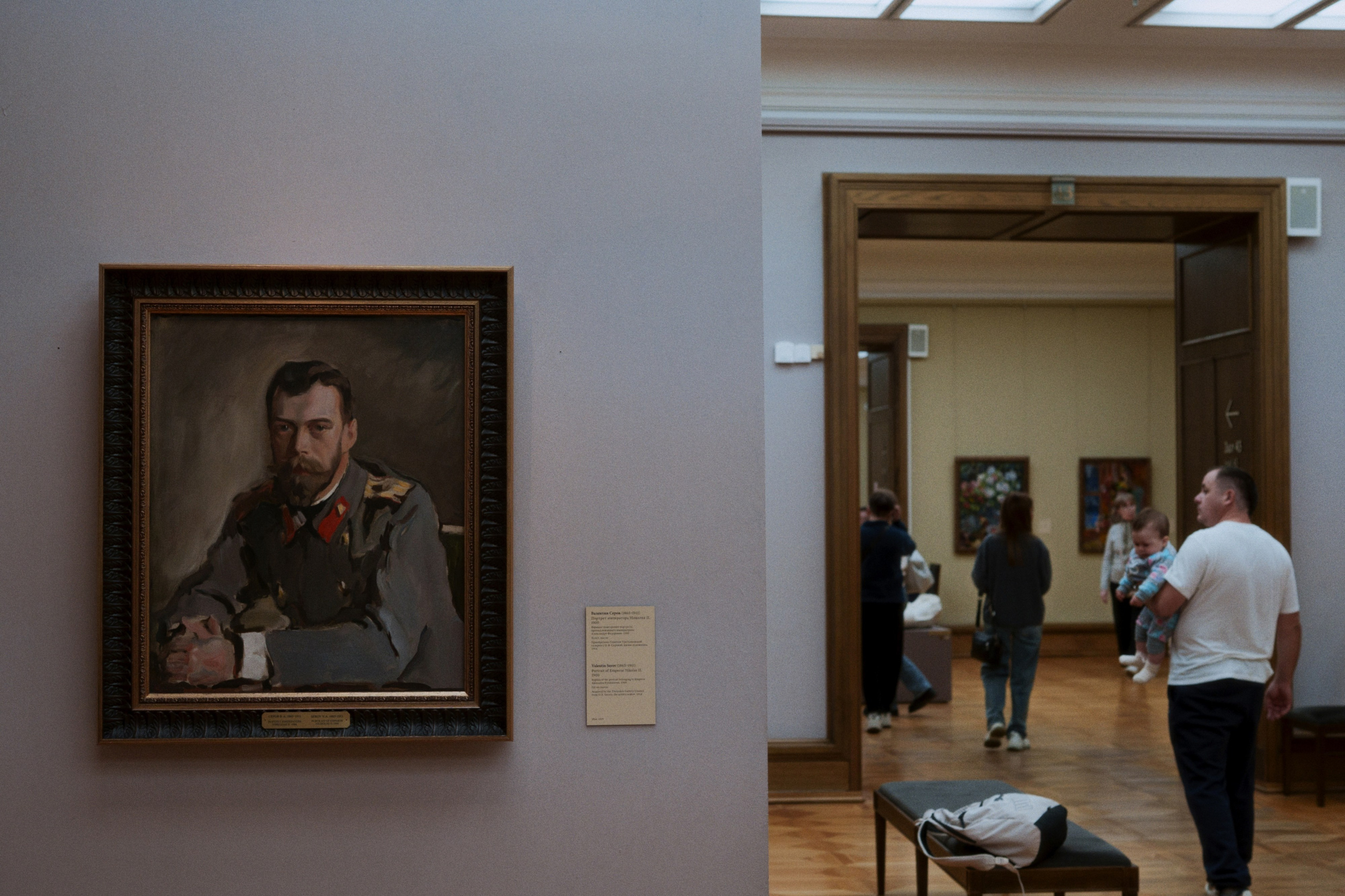 The Tretyakov Gallery / Moscow SS25. Фотограф Юрин Евгений