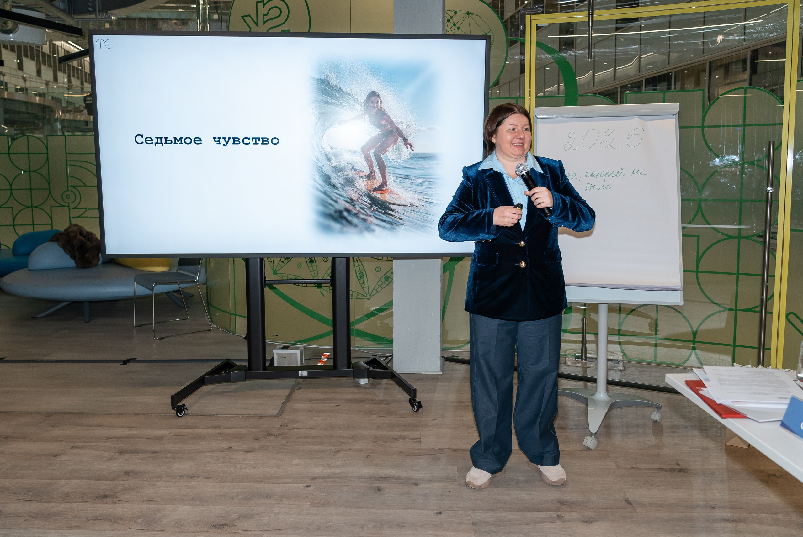 Встреча клуба Сколково. Наталия Фролова. Фотограф. Москва