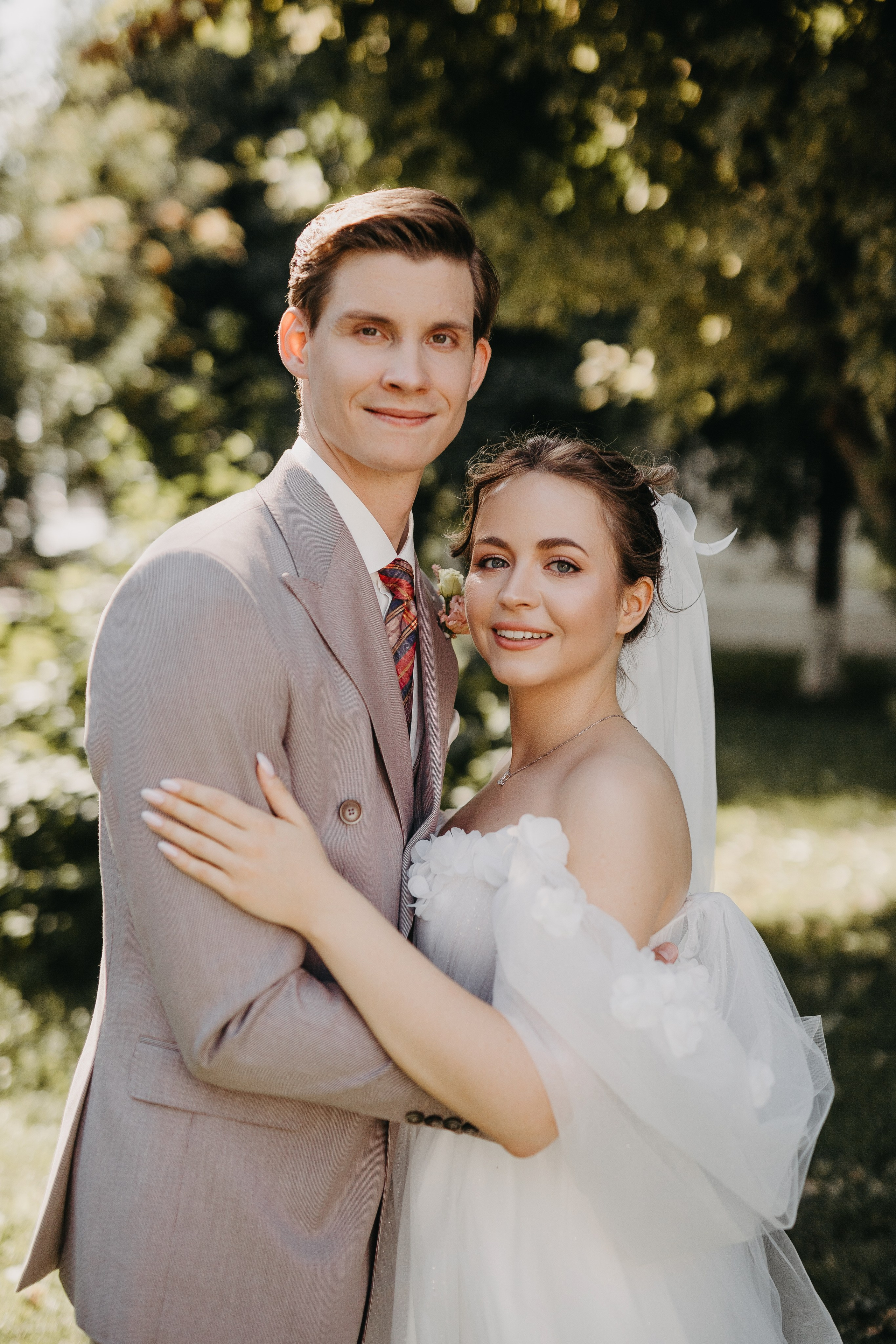 Андрей и Алия 2025. Главная