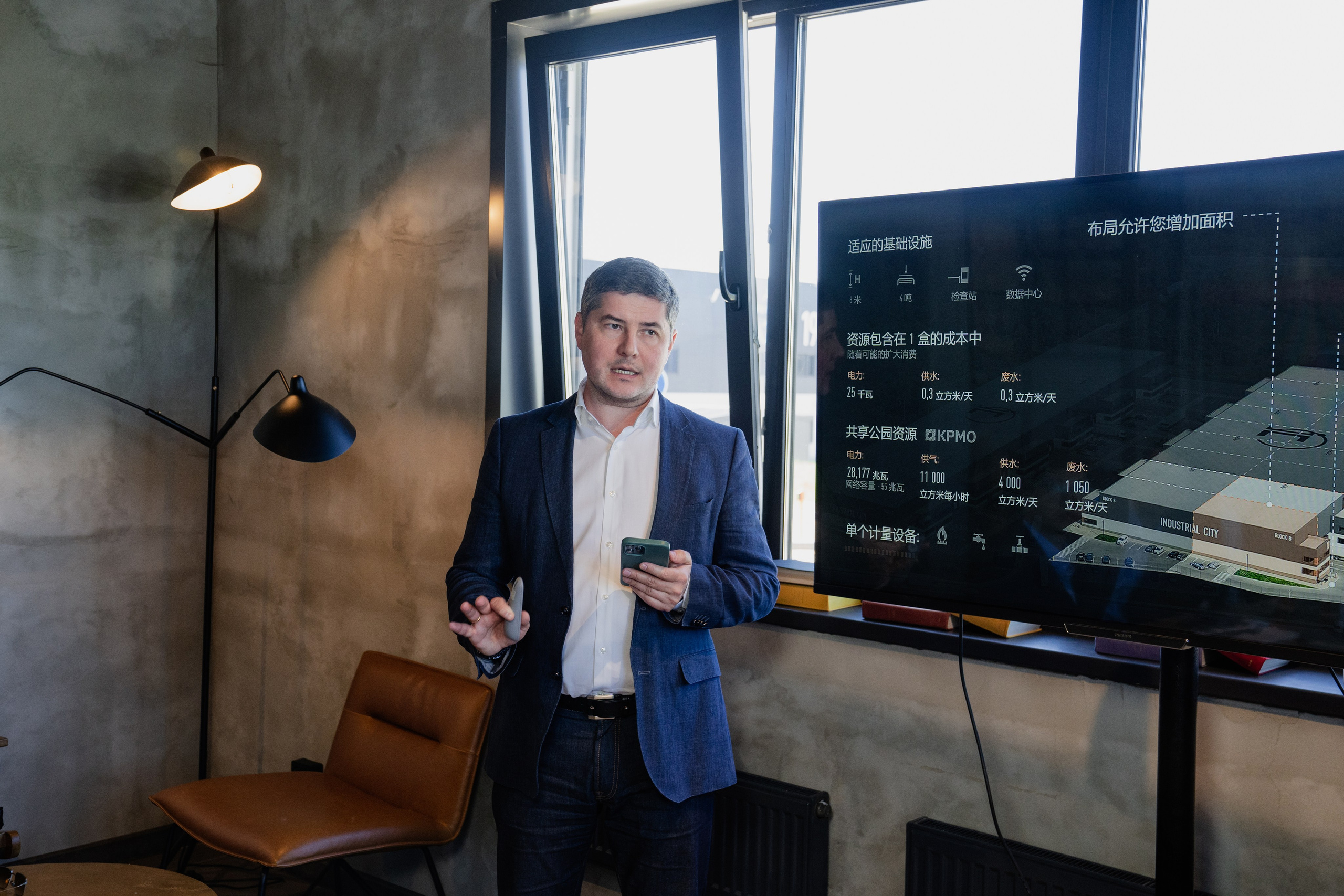 Деловая встреча. Yankovski_001