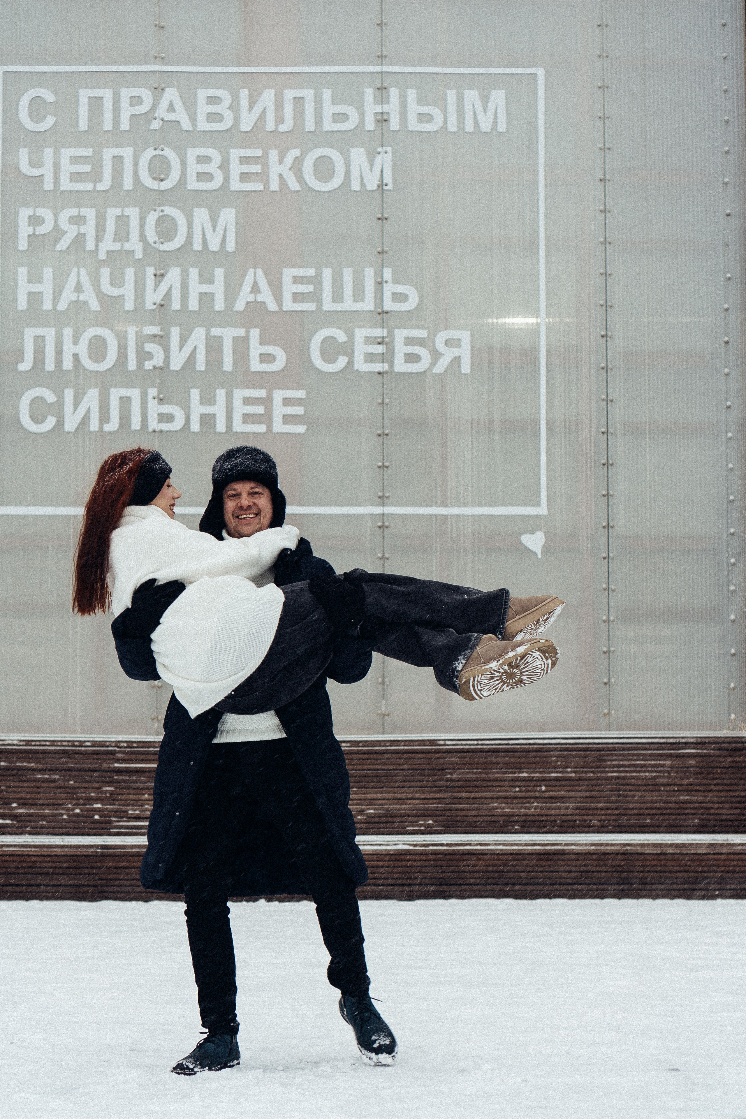 КАТОК СЕВКАБЕЛЬ. Профессиональный фотограф, Санкт-Петербург — Виктория Богомолова