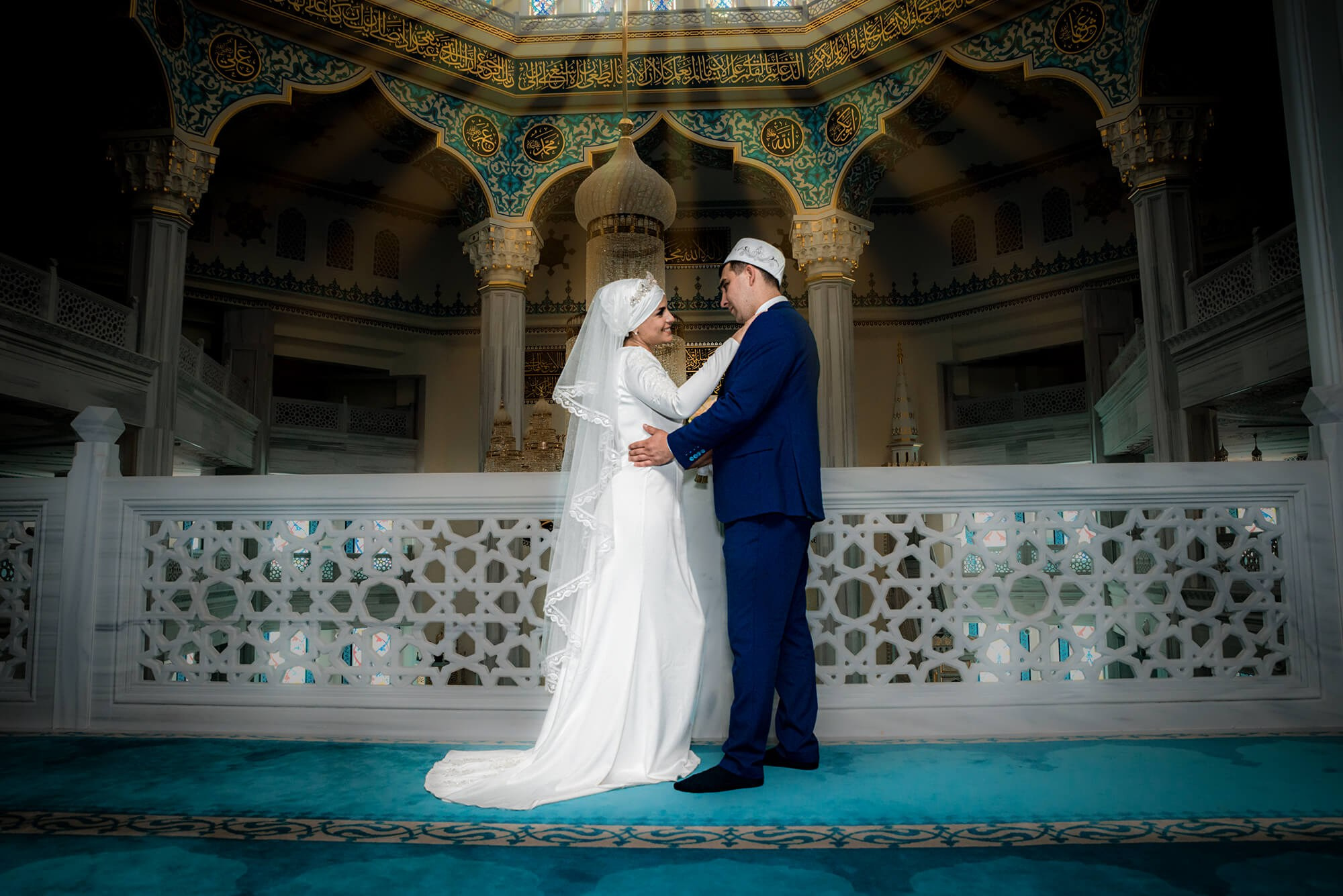 Никах Радика и Альфии. Стилист, видеограф, фотограф на никах и свадьбу в Москве, Лейла Влад nikahmsk