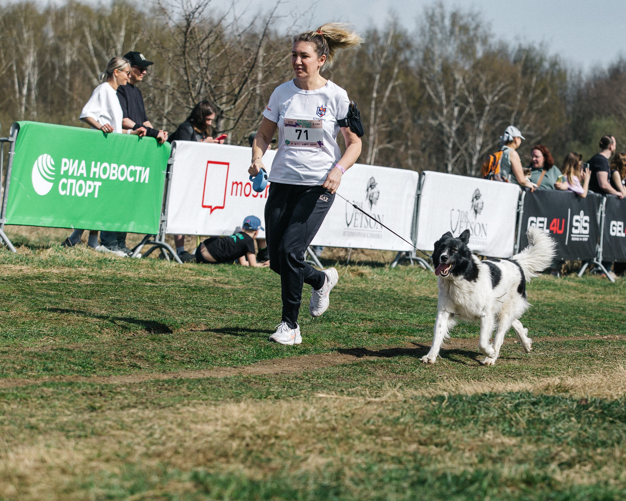 Кросс «Быстрый пёс» 2025. Репортажный фотограф в Москве