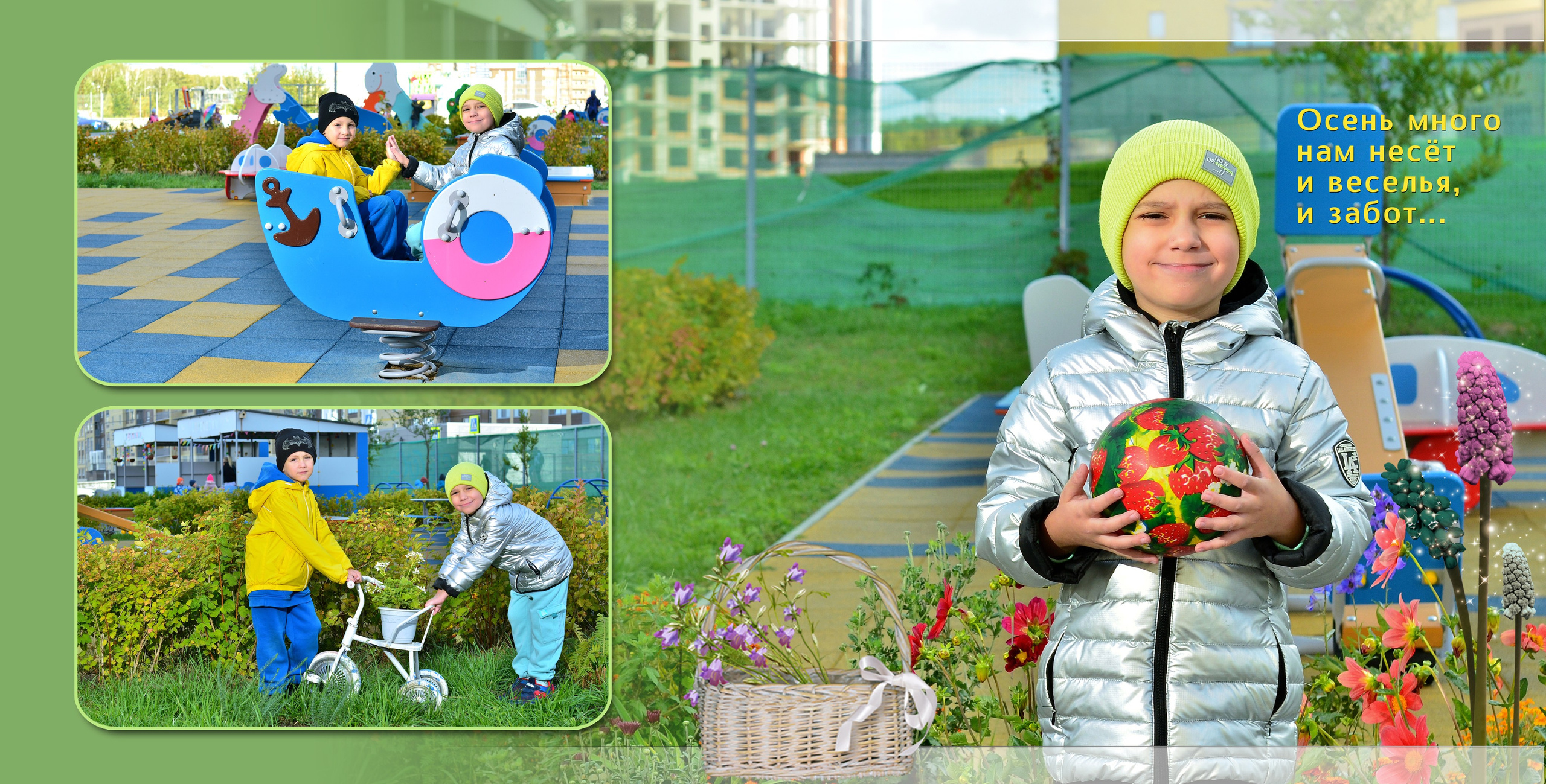 Один день в саду. Выпускные фотокниги, фотосъемка, видеосъемка в Челябинске и области