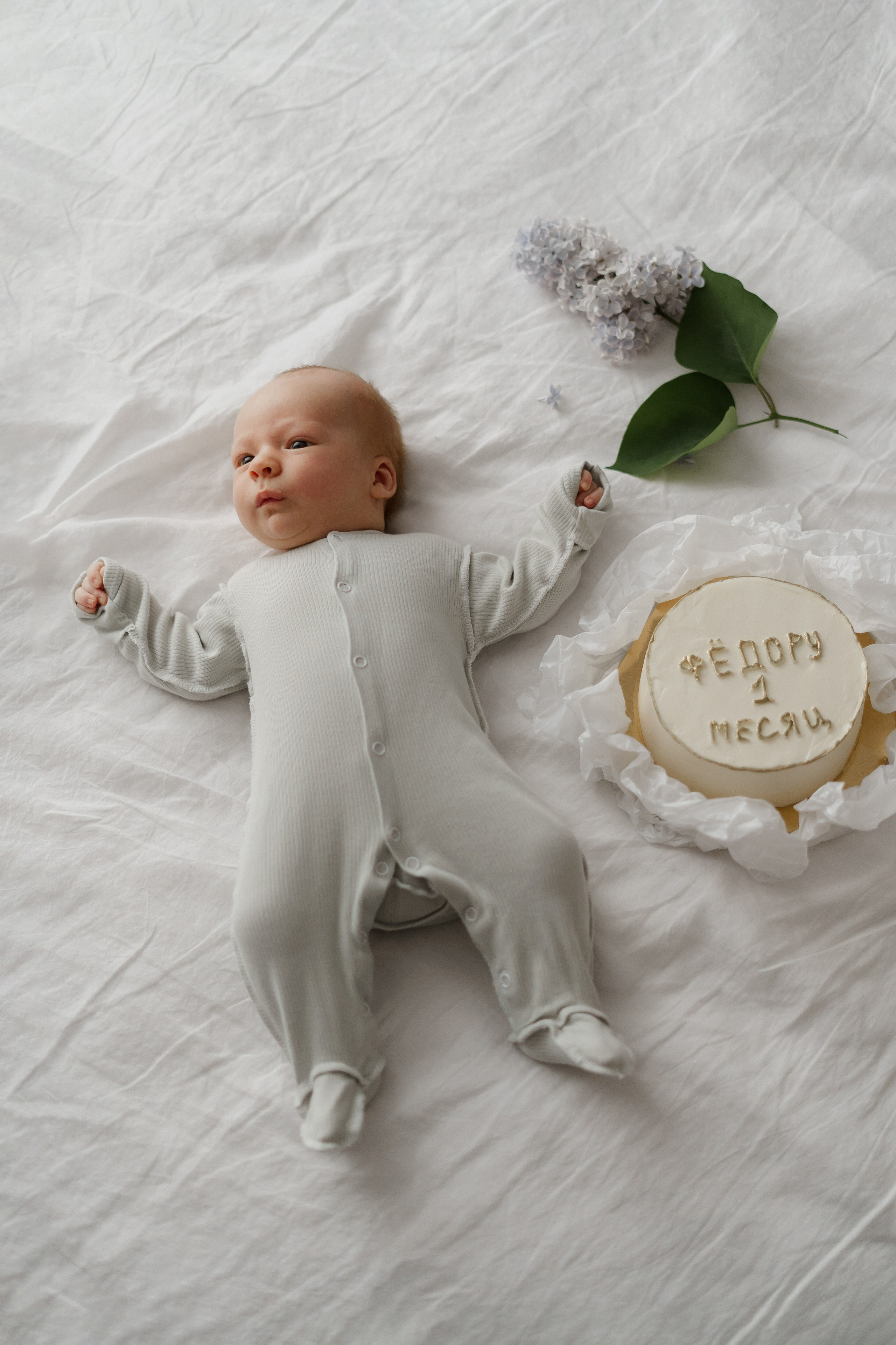 Паша рая федор. Фотограф Валерия Крахмалева