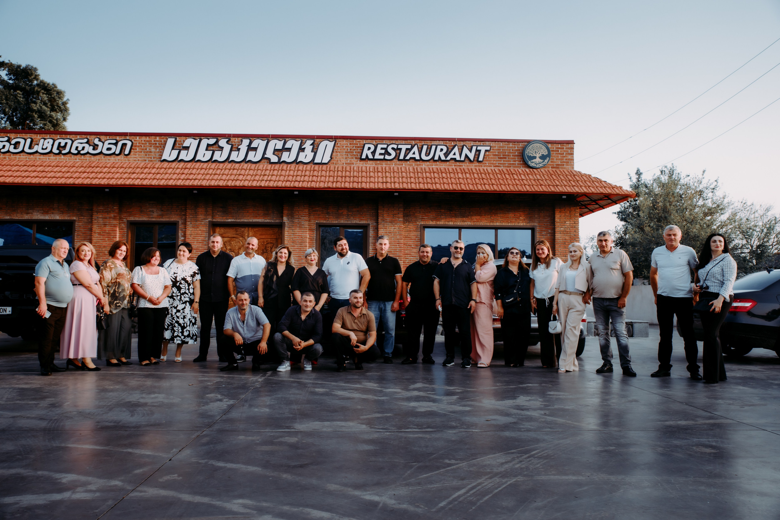 Встреча выпускников в Сенакилеби. Портретный фотограф Денис Милютин