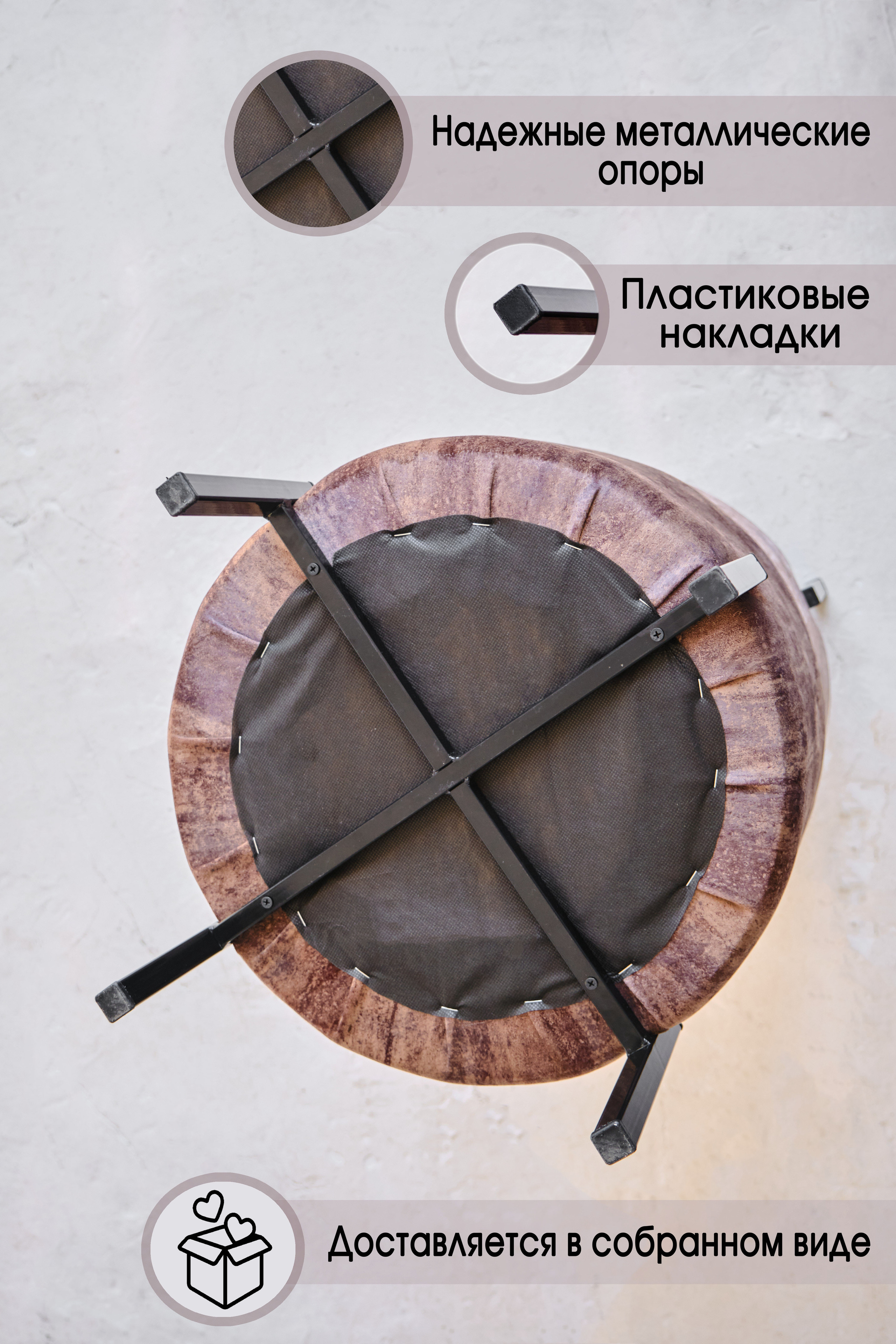 Пуф в стиле лофт. Ася Ложкина фотограф Ижевск